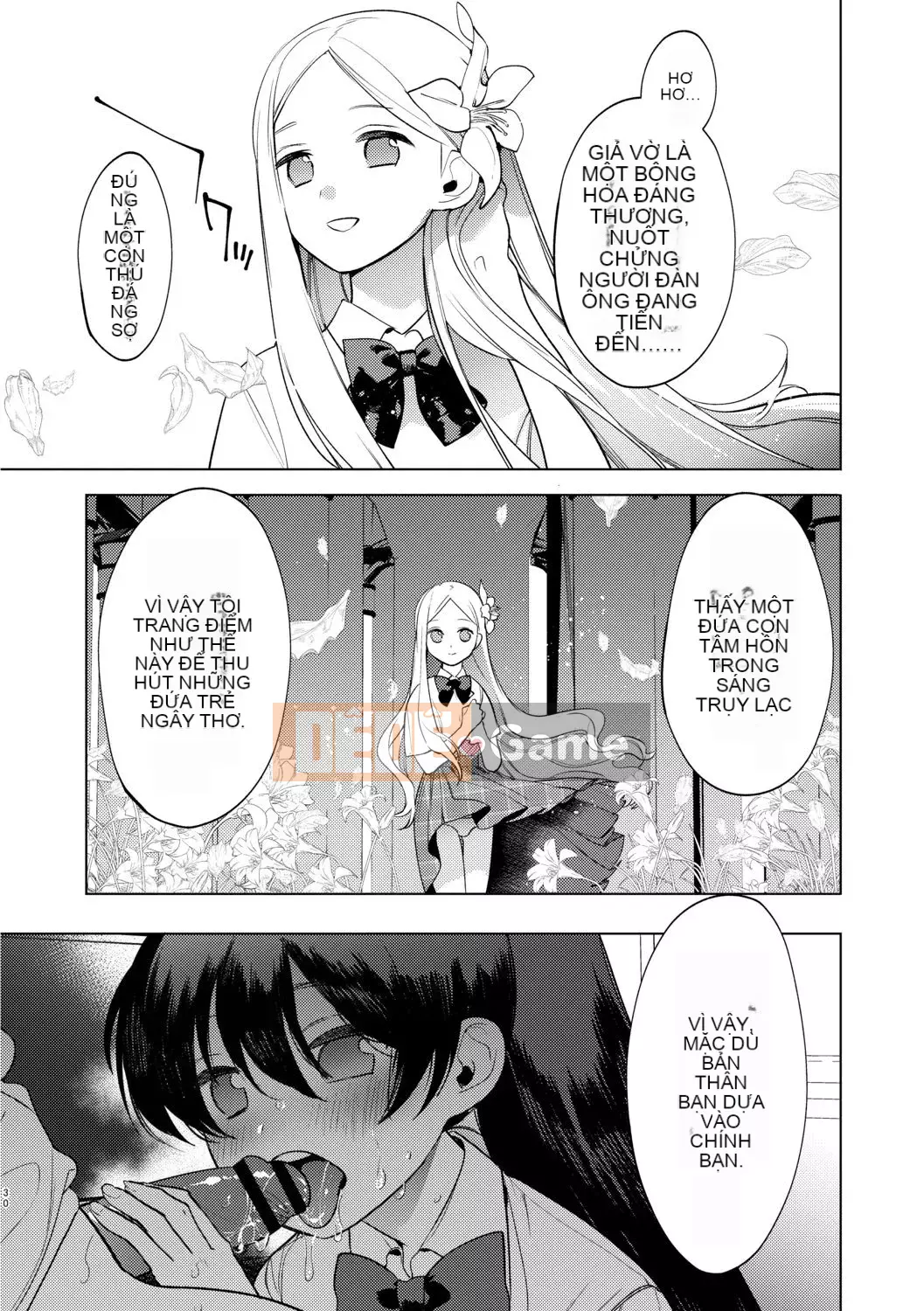 [Nhóm người Trung Quốc gốc Nga] [Hong Toku] Mesuiki ♂ Con gái của đàn ông [Kỹ thuật số]