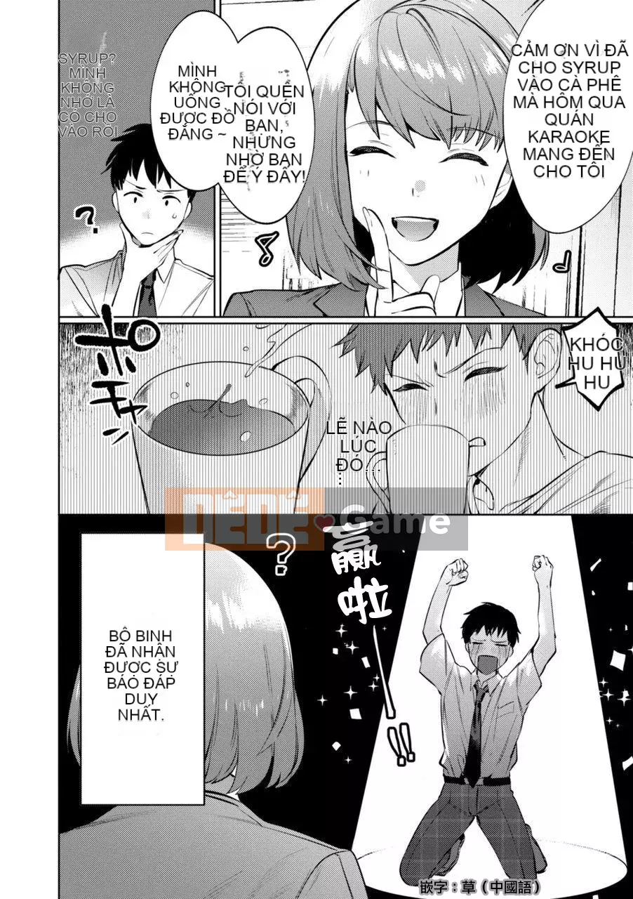 [Nhóm người Trung Quốc gốc Nga] [Hong Toku] Mesuiki ♂ Con gái của đàn ông [Kỹ thuật số]