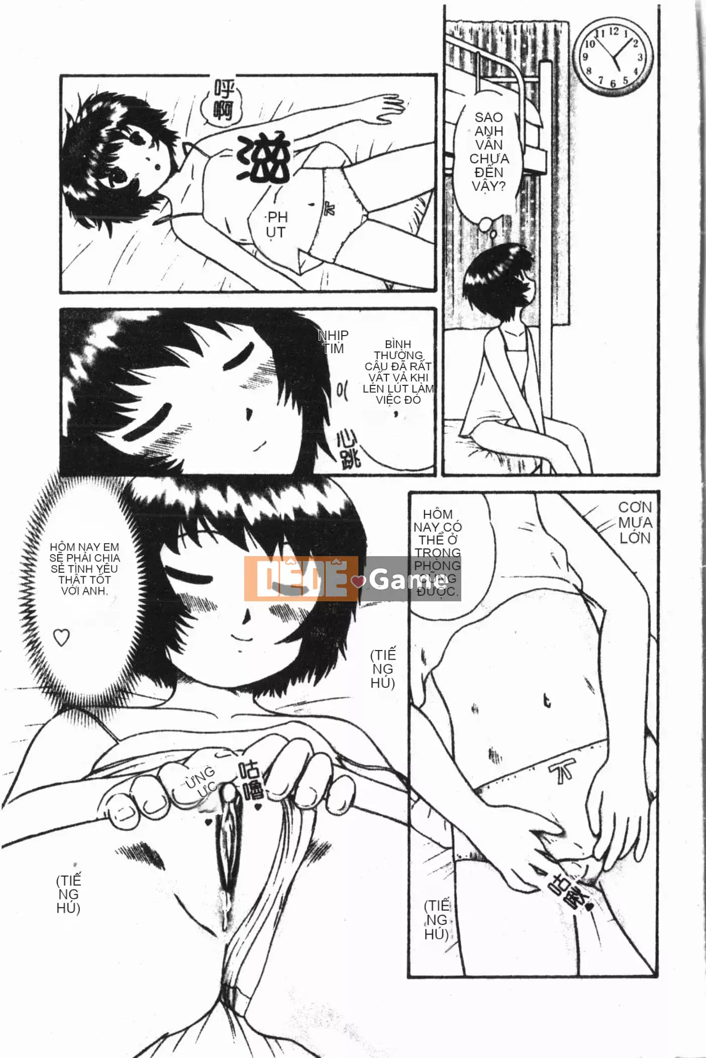 [Tuyển tập] Imouto Koishi Vol.7 [Tiếng Trung]