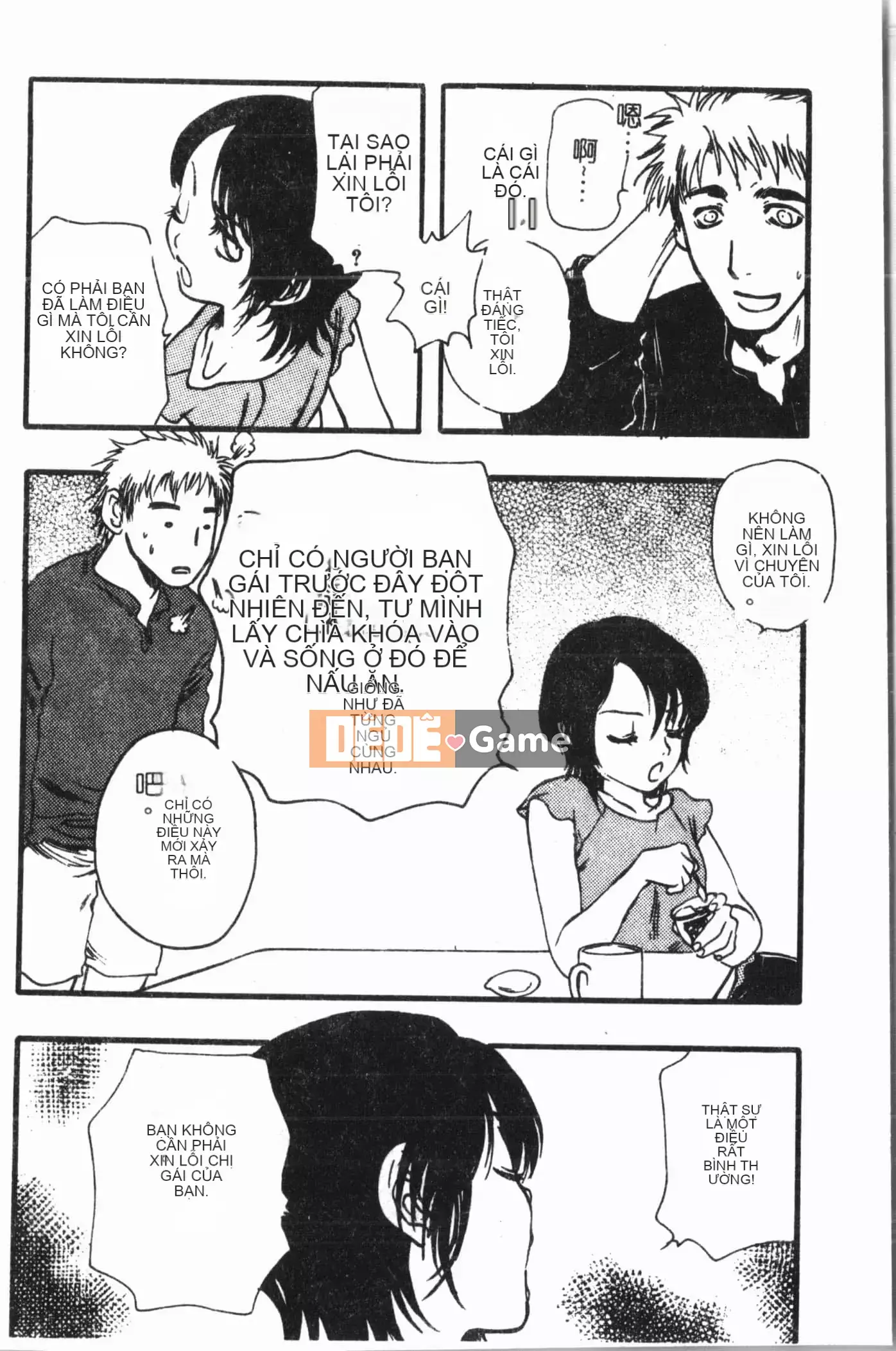 [Tuyển tập] Imouto Koishi Vol.7 [Tiếng Trung]