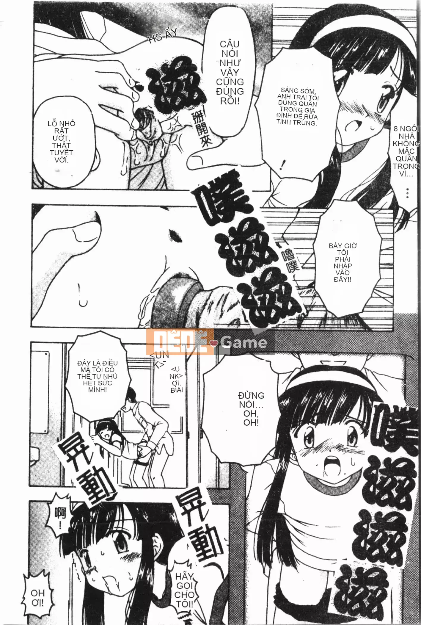 [Tuyển tập] Imouto Koishi Vol.7 [Tiếng Trung]