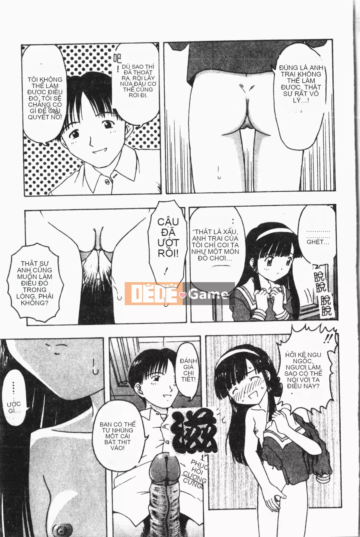 [Tuyển tập] Imouto Koishi Vol.7 [Tiếng Trung]