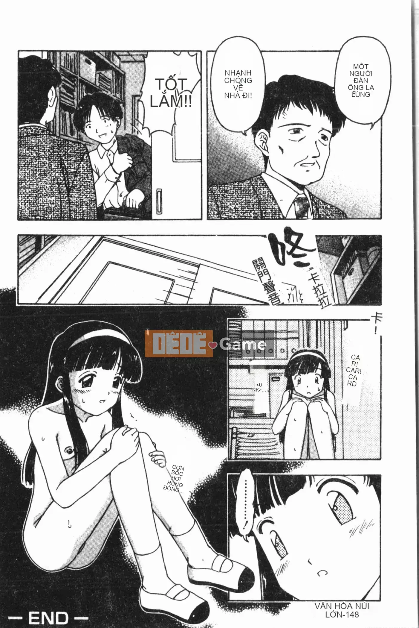 [Tuyển tập] Imouto Koishi Vol.7 [Tiếng Trung]