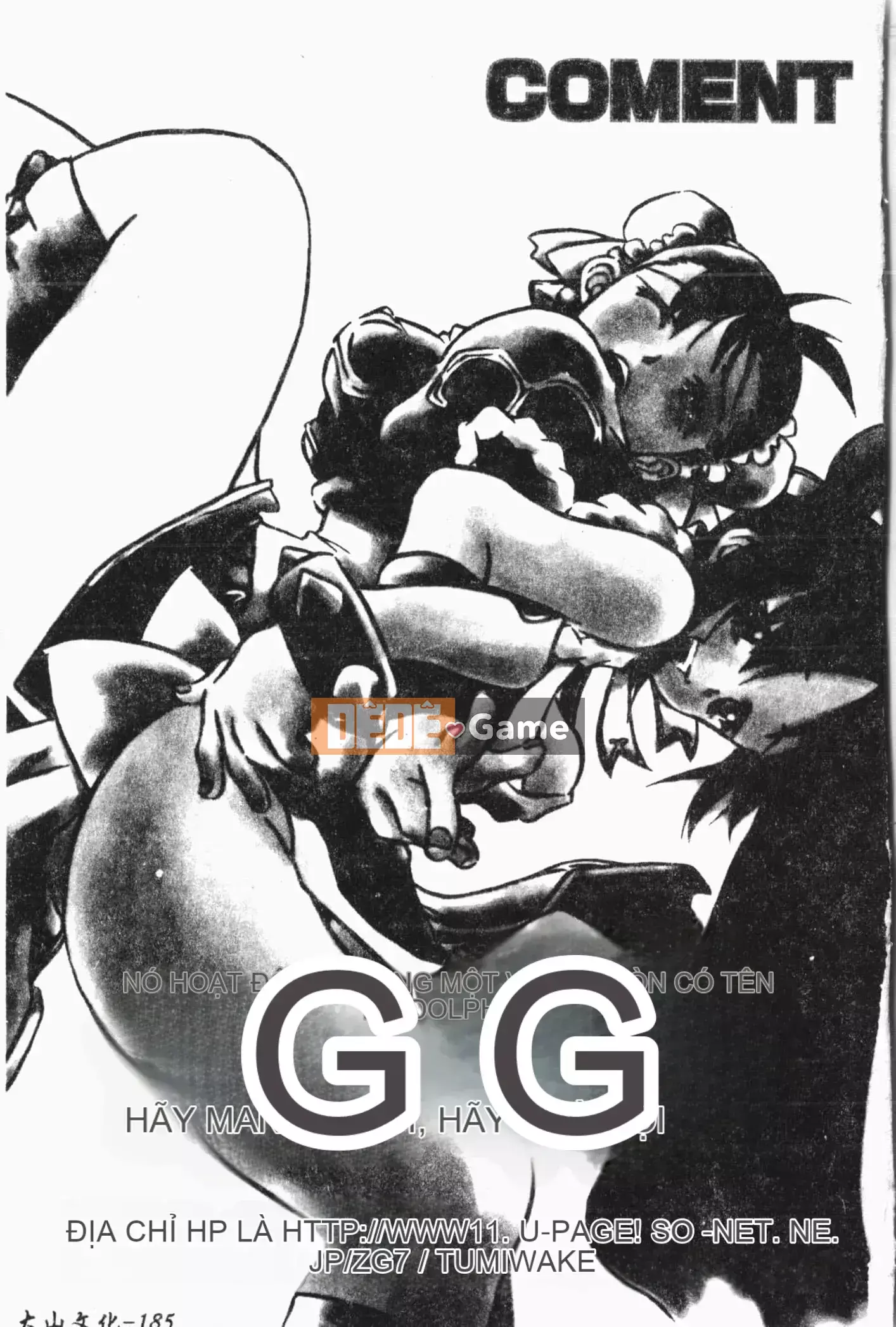 [Tuyển tập] Imouto Koishi Vol.7 [Tiếng Trung]