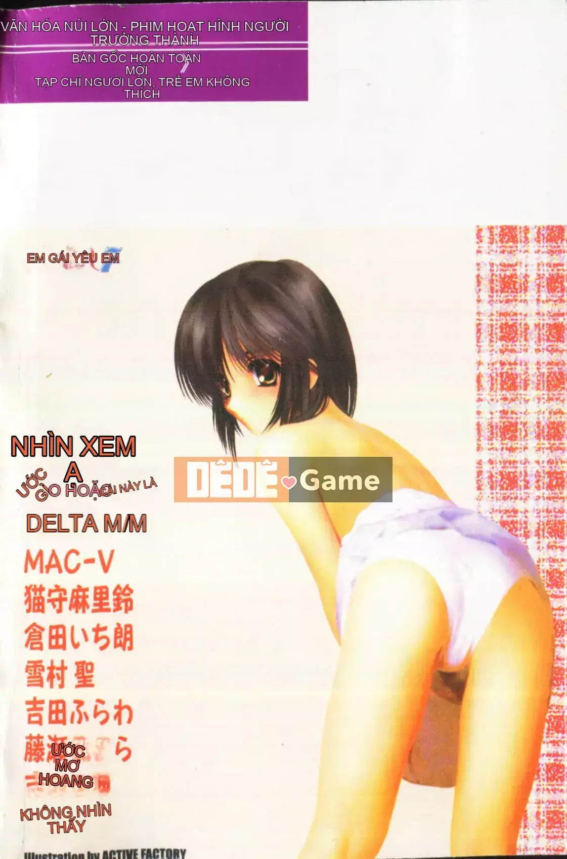 [Tuyển tập] Imouto Koishi Vol.7 [Tiếng Trung]