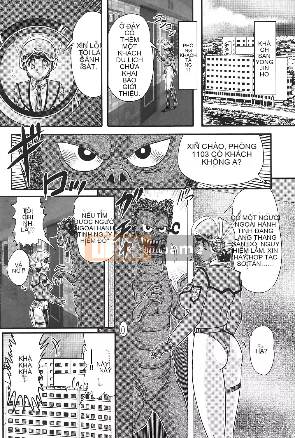 [Hán hóa vô hình] [Umi Fuji Masaki] Đội ngũ sữa đặc biệt của khoa học ウルティアマリ