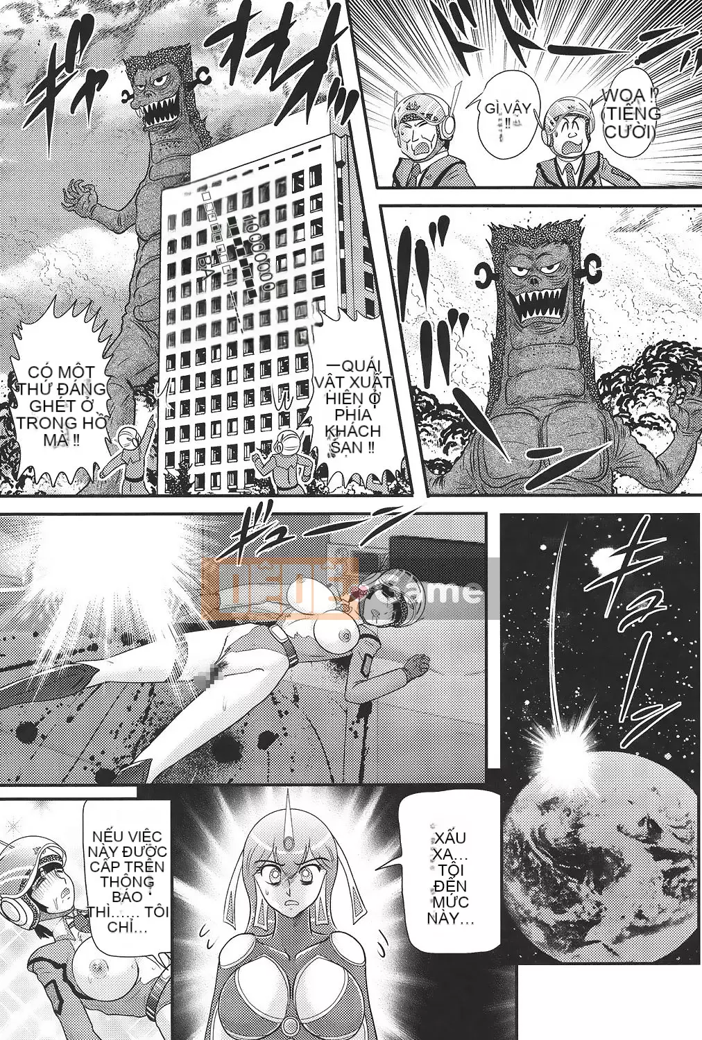 [Hán hóa vô hình] [Umi Fuji Masaki] Đội ngũ sữa đặc biệt của khoa học ウルティアマリ