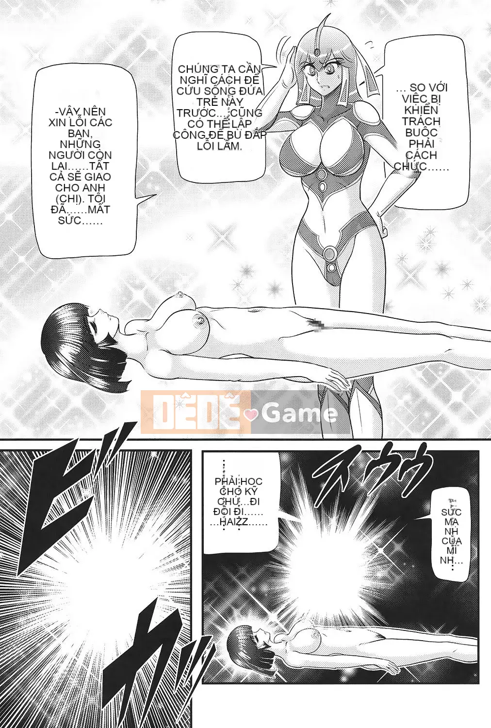 [Hán hóa vô hình] [Umi Fuji Masaki] Đội ngũ sữa đặc biệt của khoa học ウルティアマリ