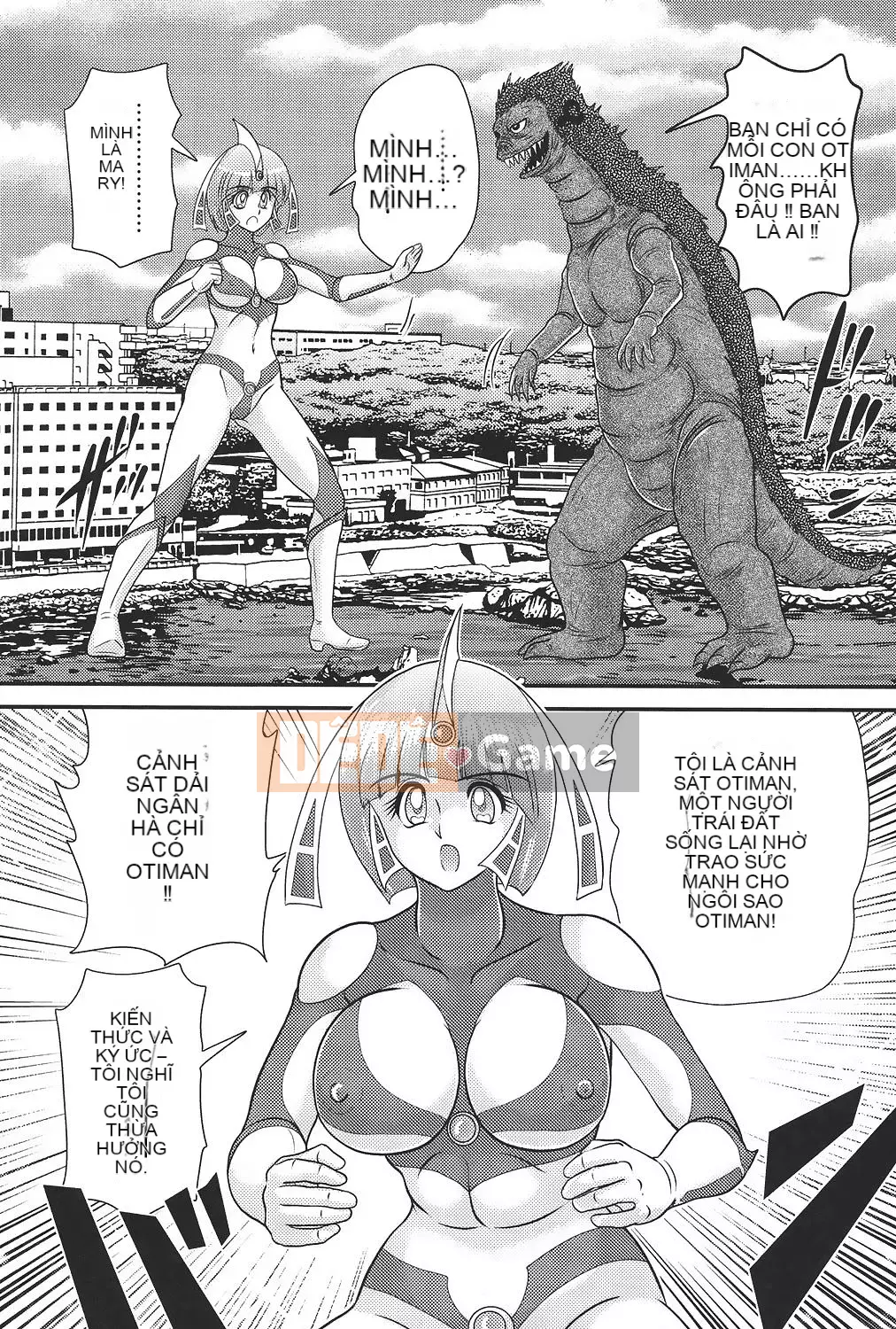 [Hán hóa vô hình] [Umi Fuji Masaki] Đội ngũ sữa đặc biệt của khoa học ウルティアマリ