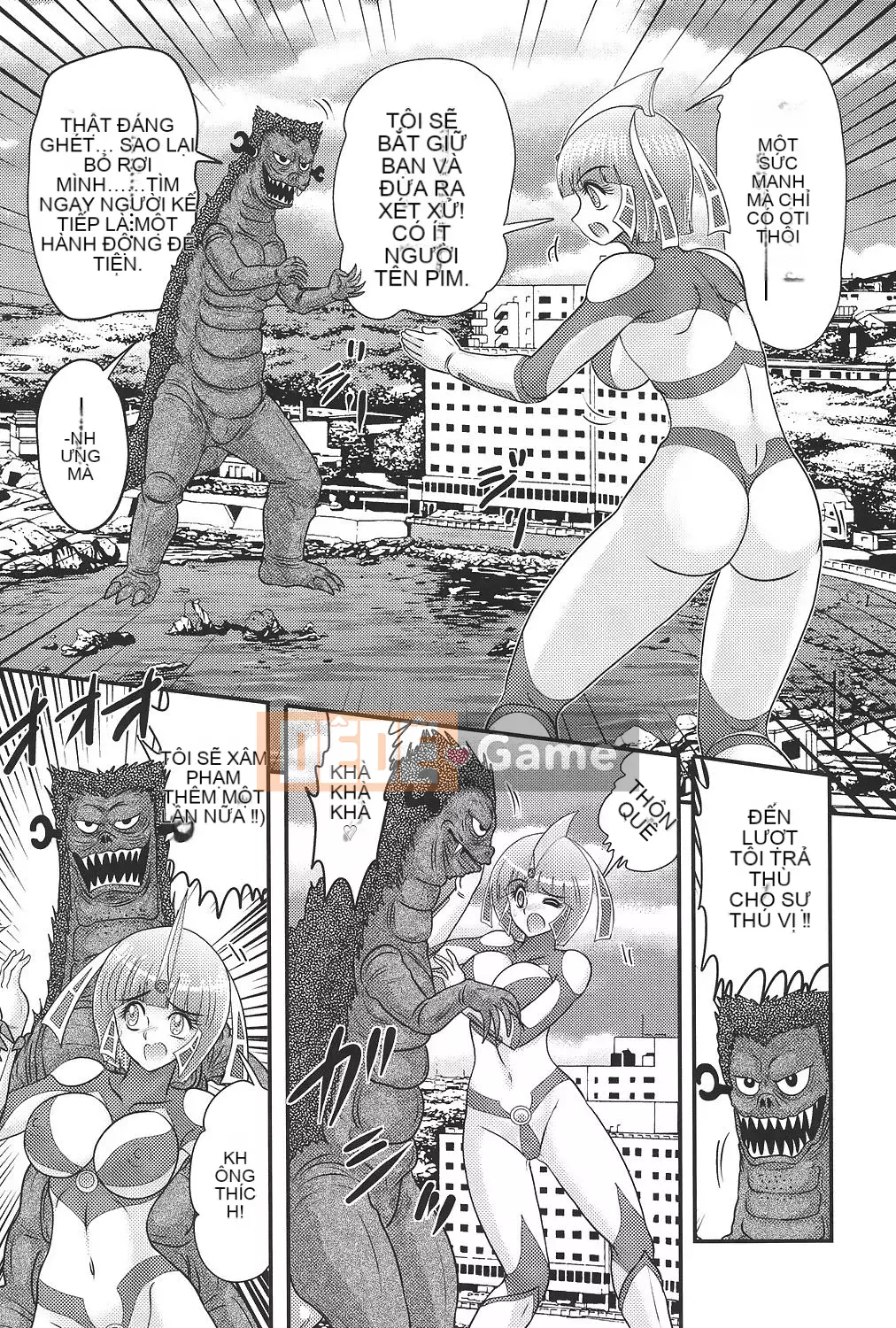 [Hán hóa vô hình] [Umi Fuji Masaki] Đội ngũ sữa đặc biệt của khoa học ウルティアマリ