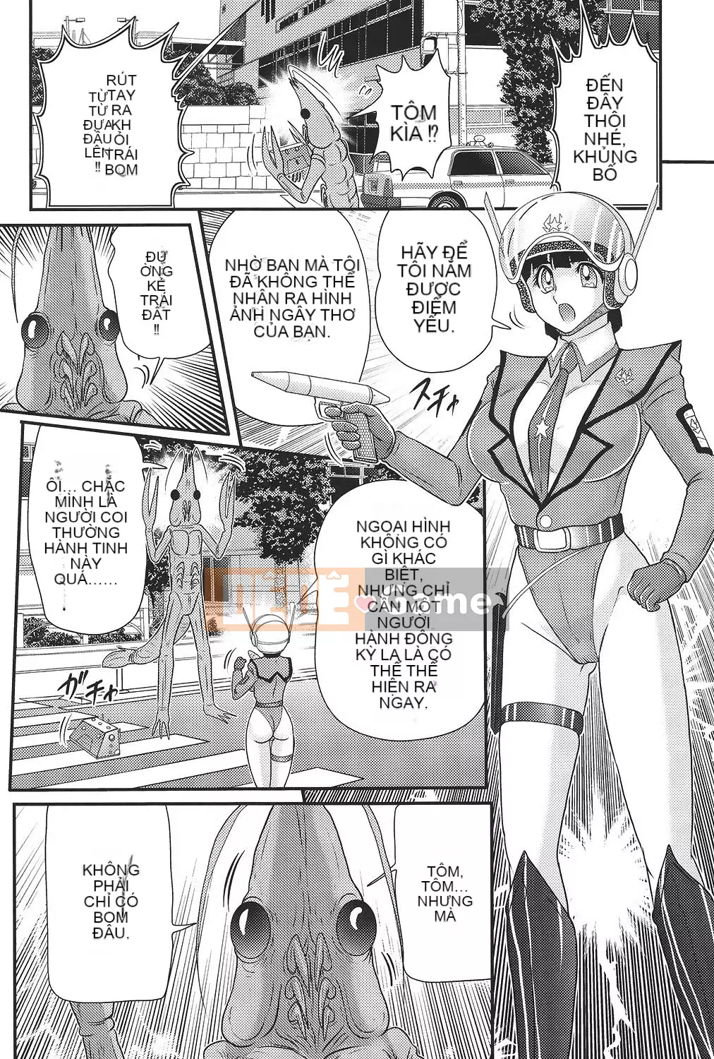 [Hán hóa vô hình] [Umi Fuji Masaki] Đội ngũ sữa đặc biệt của khoa học ウルティアマリ