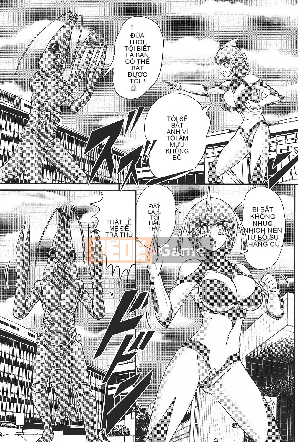 [Hán hóa vô hình] [Umi Fuji Masaki] Đội ngũ sữa đặc biệt của khoa học ウルティアマリ