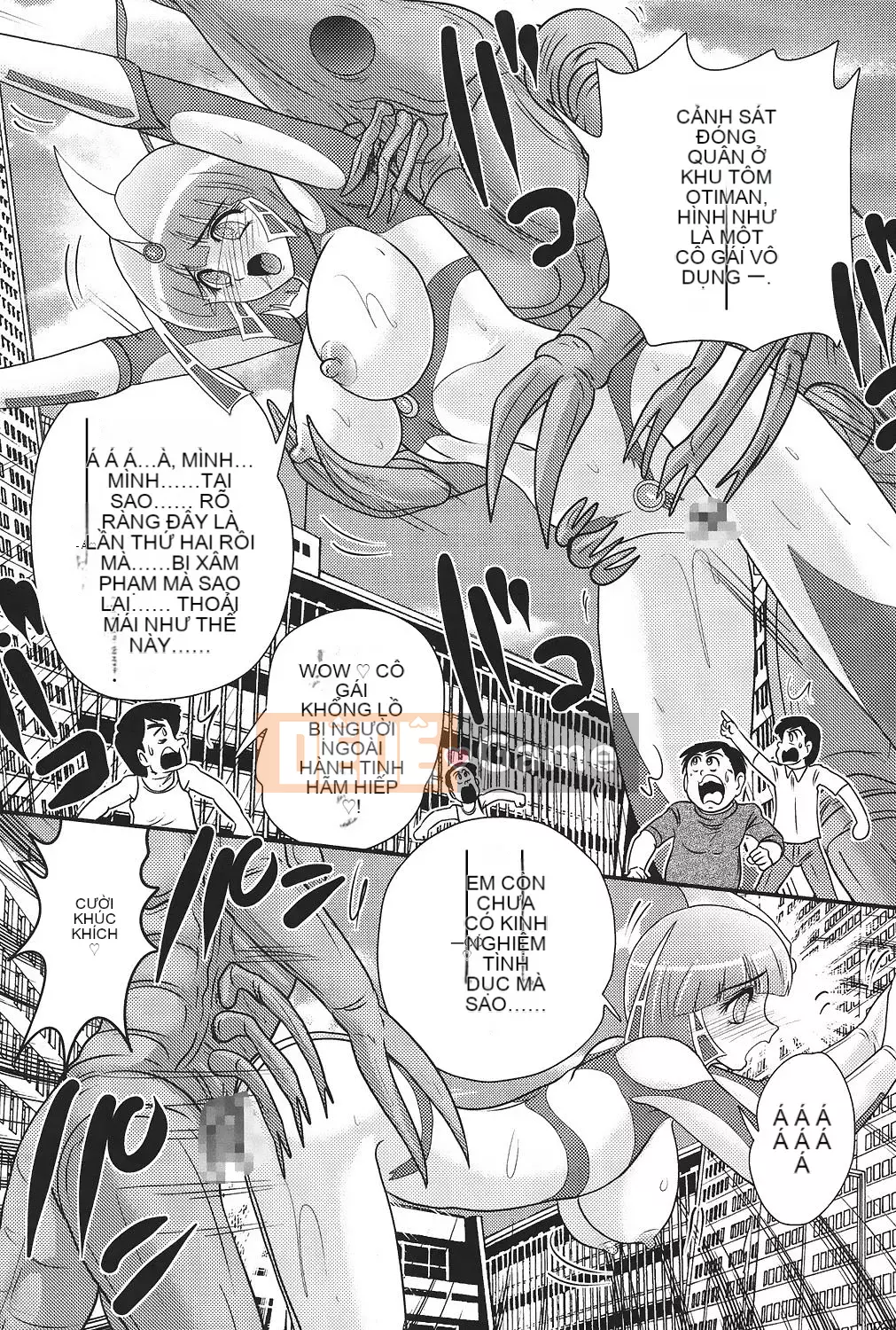 [Hán hóa vô hình] [Umi Fuji Masaki] Đội ngũ sữa đặc biệt của khoa học ウルティアマリ