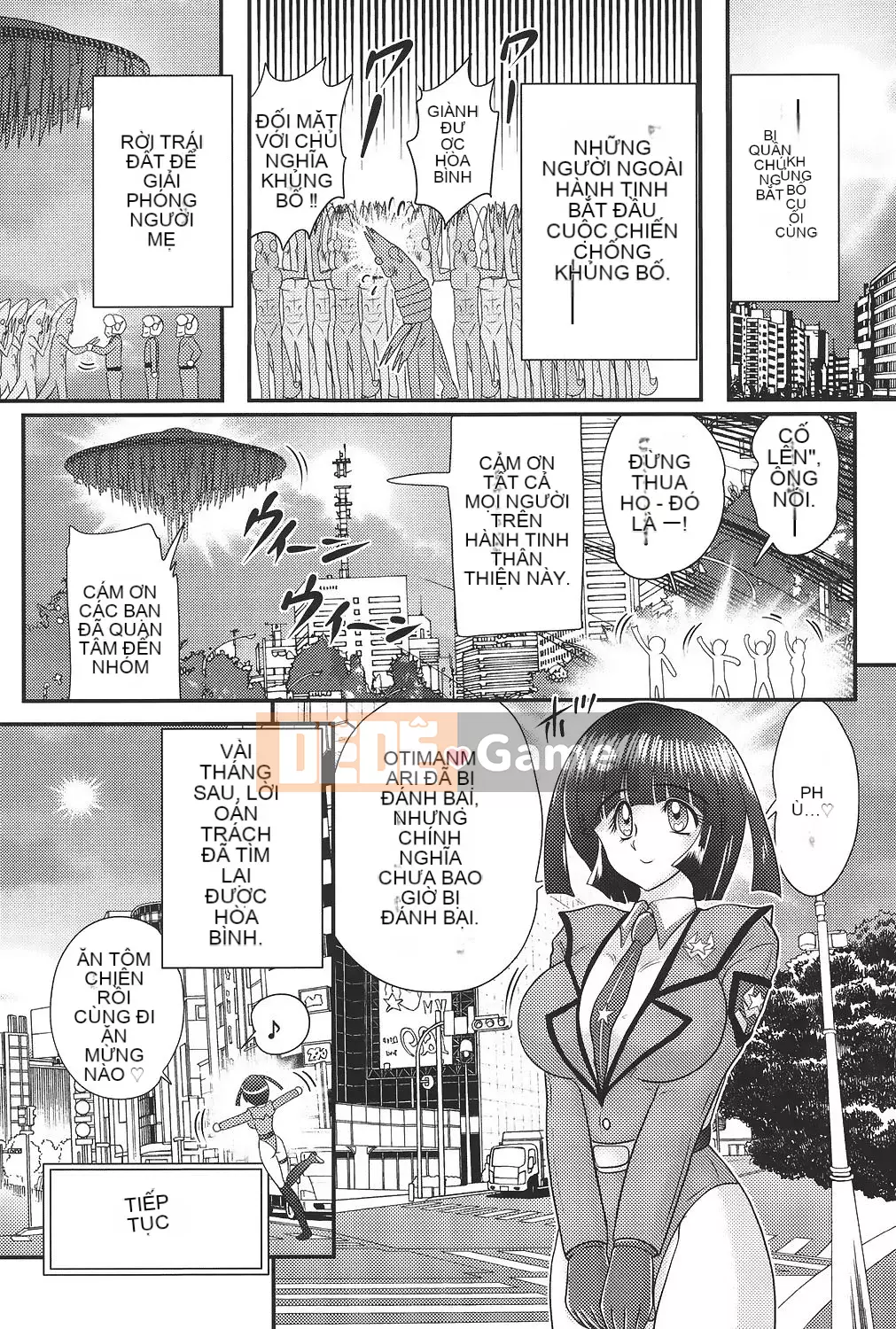 [Hán hóa vô hình] [Umi Fuji Masaki] Đội ngũ sữa đặc biệt của khoa học ウルティアマリ