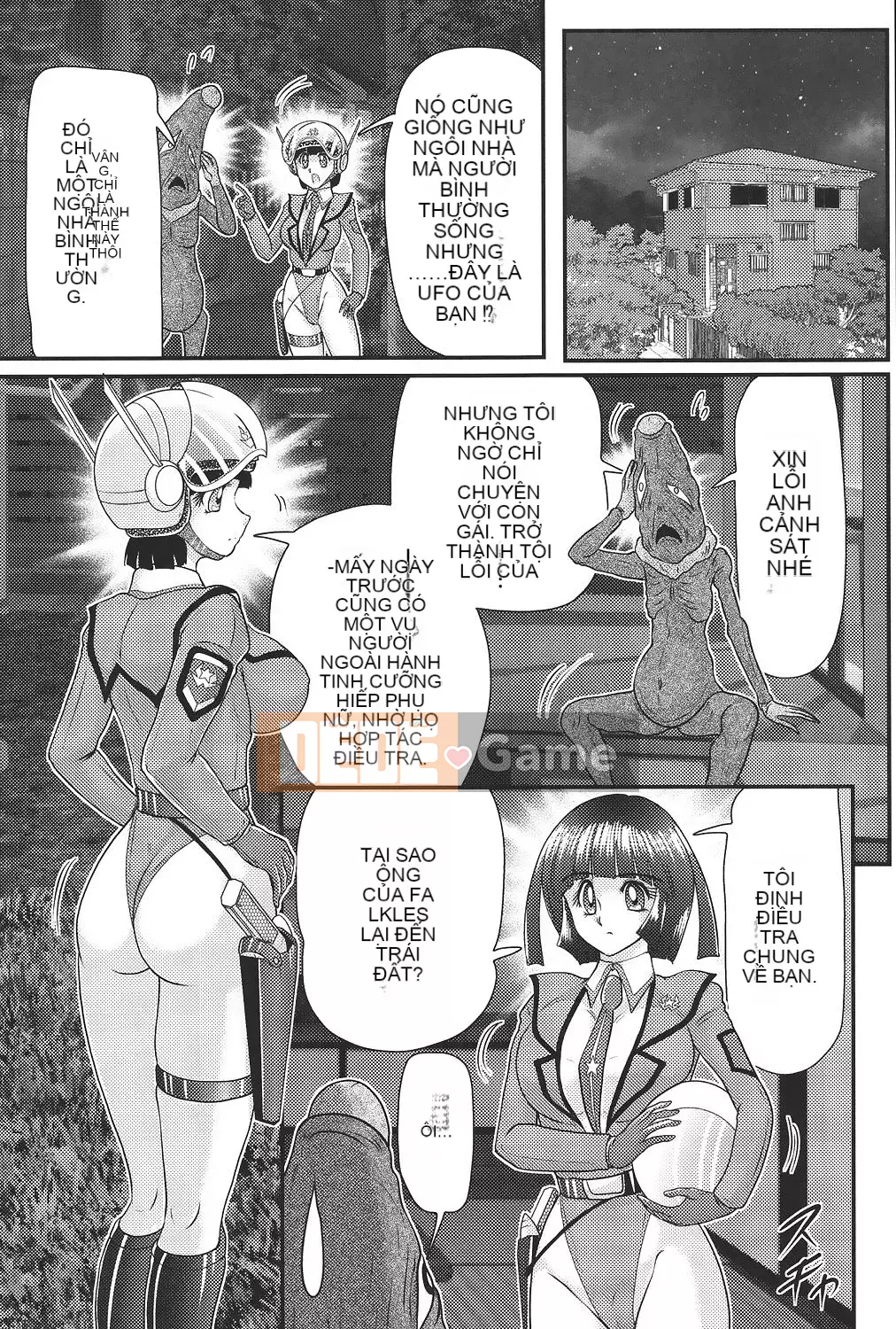 [Hán hóa vô hình] [Umi Fuji Masaki] Đội ngũ sữa đặc biệt của khoa học ウルティアマリ