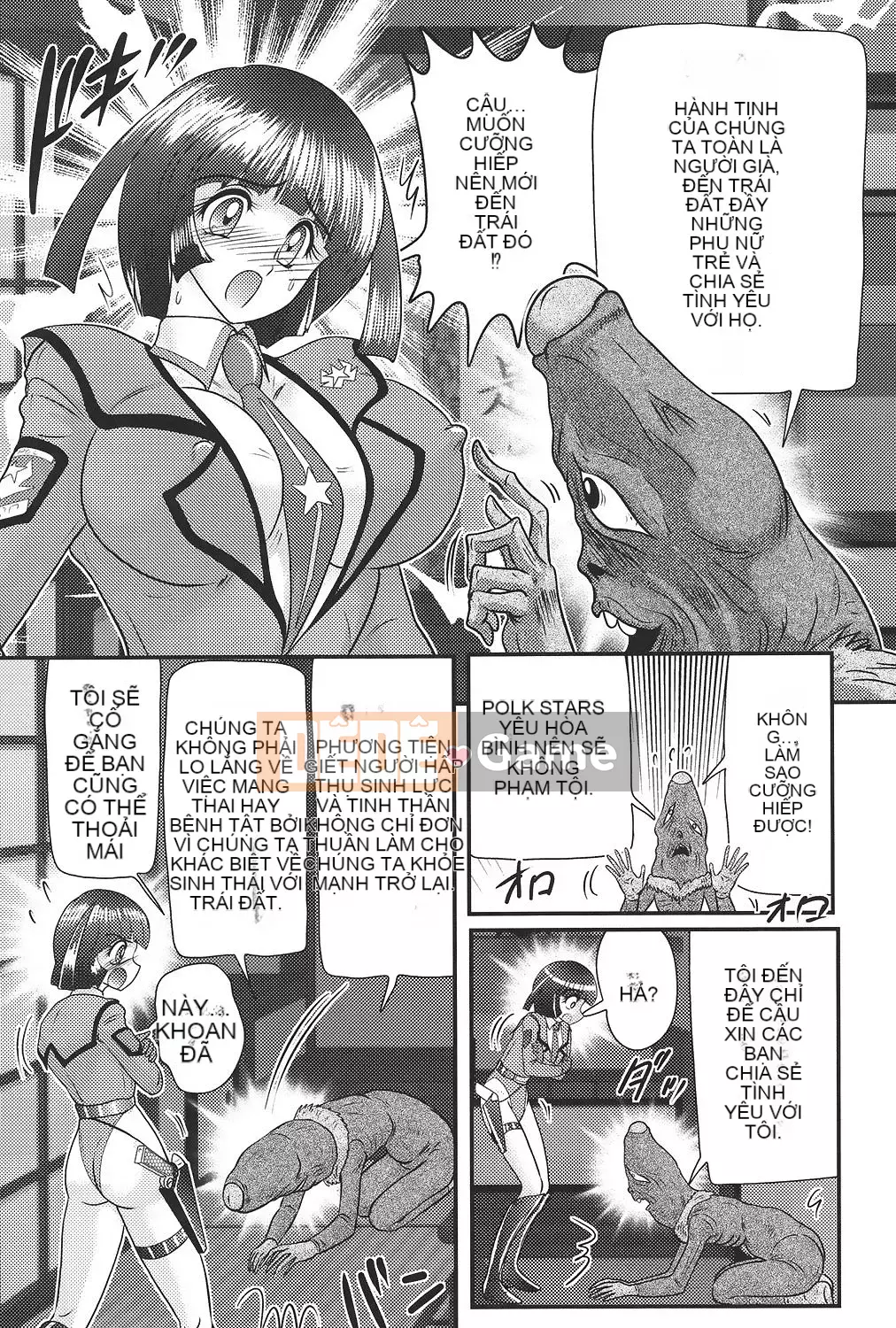 [Hán hóa vô hình] [Umi Fuji Masaki] Đội ngũ sữa đặc biệt của khoa học ウルティアマリ