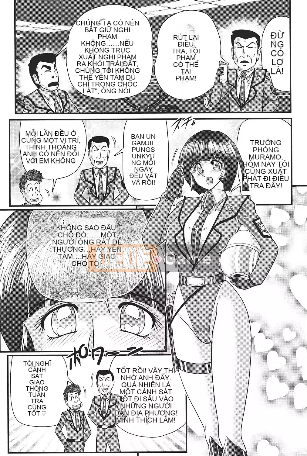 [Hán hóa vô hình] [Umi Fuji Masaki] Đội ngũ sữa đặc biệt của khoa học ウルティアマリ