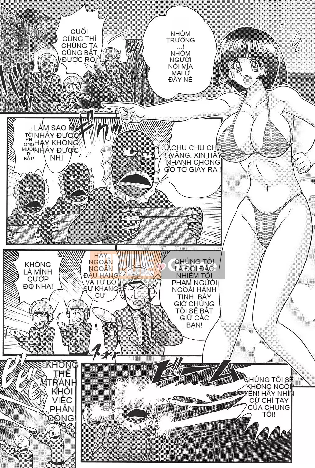 [Hán hóa vô hình] [Umi Fuji Masaki] Đội ngũ sữa đặc biệt của khoa học ウルティアマリ