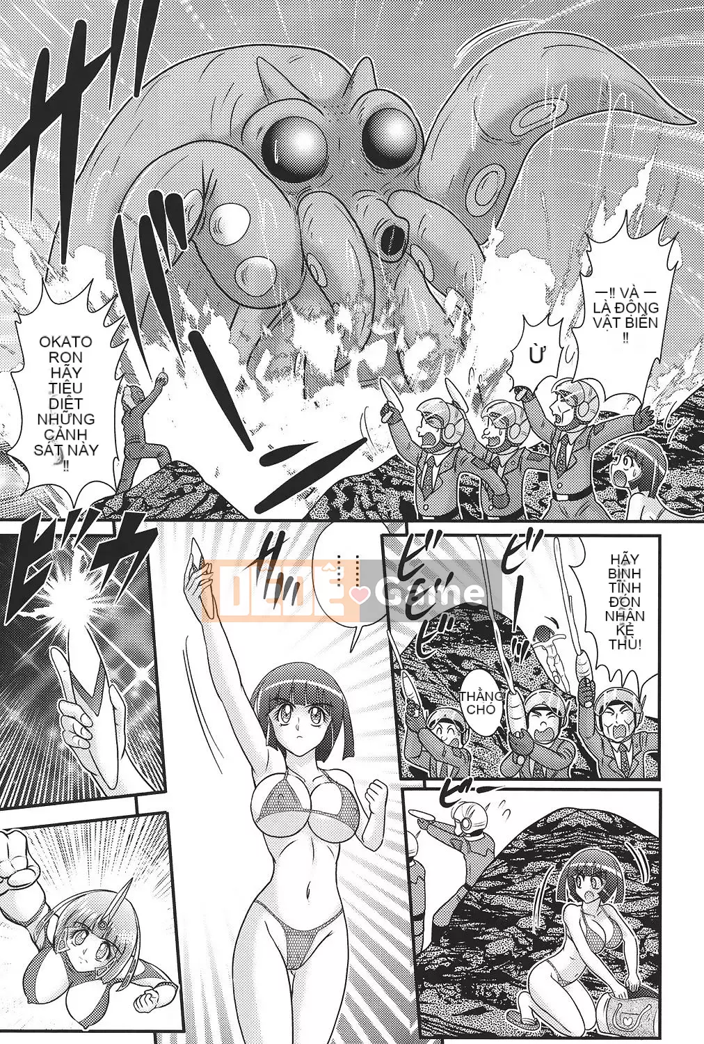 [Hán hóa vô hình] [Umi Fuji Masaki] Đội ngũ sữa đặc biệt của khoa học ウルティアマリ