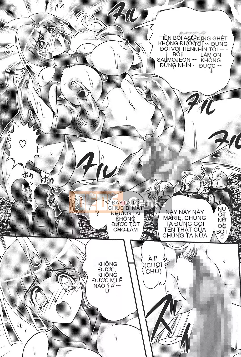 [Hán hóa vô hình] [Umi Fuji Masaki] Đội ngũ sữa đặc biệt của khoa học ウルティアマリ