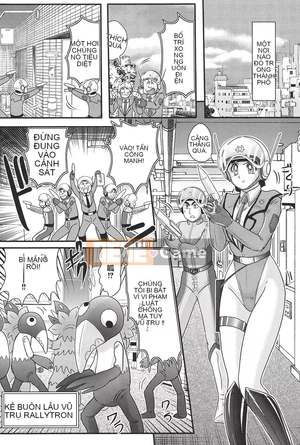 [Hán hóa vô hình] [Umi Fuji Masaki] Đội ngũ sữa đặc biệt của khoa học ウルティアマリ