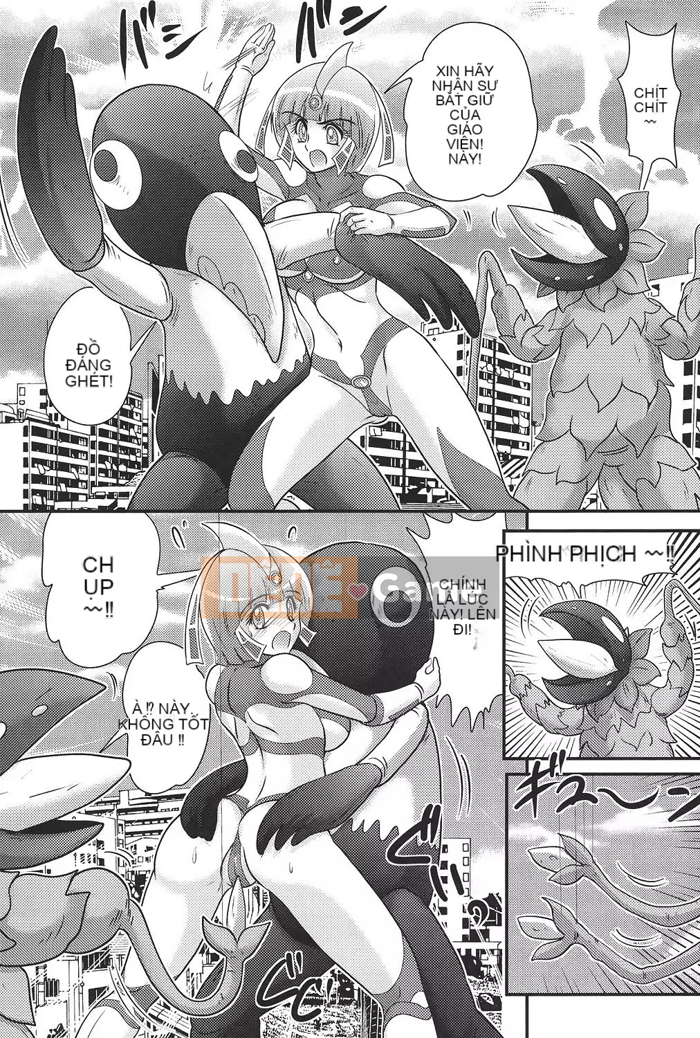 [Hán hóa vô hình] [Umi Fuji Masaki] Đội ngũ sữa đặc biệt của khoa học ウルティアマリ