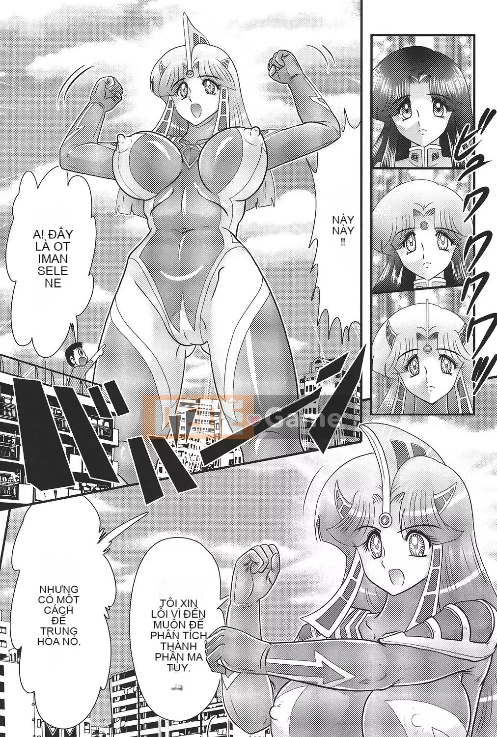 [Hán hóa vô hình] [Umi Fuji Masaki] Đội ngũ sữa đặc biệt của khoa học ウルティアマリ