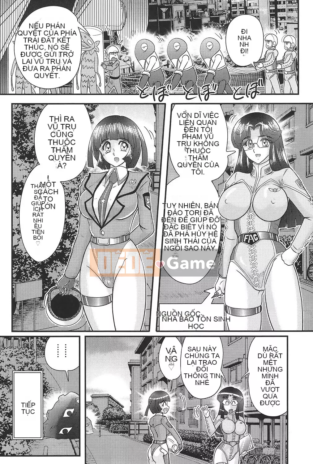 [Hán hóa vô hình] [Umi Fuji Masaki] Đội ngũ sữa đặc biệt của khoa học ウルティアマリ