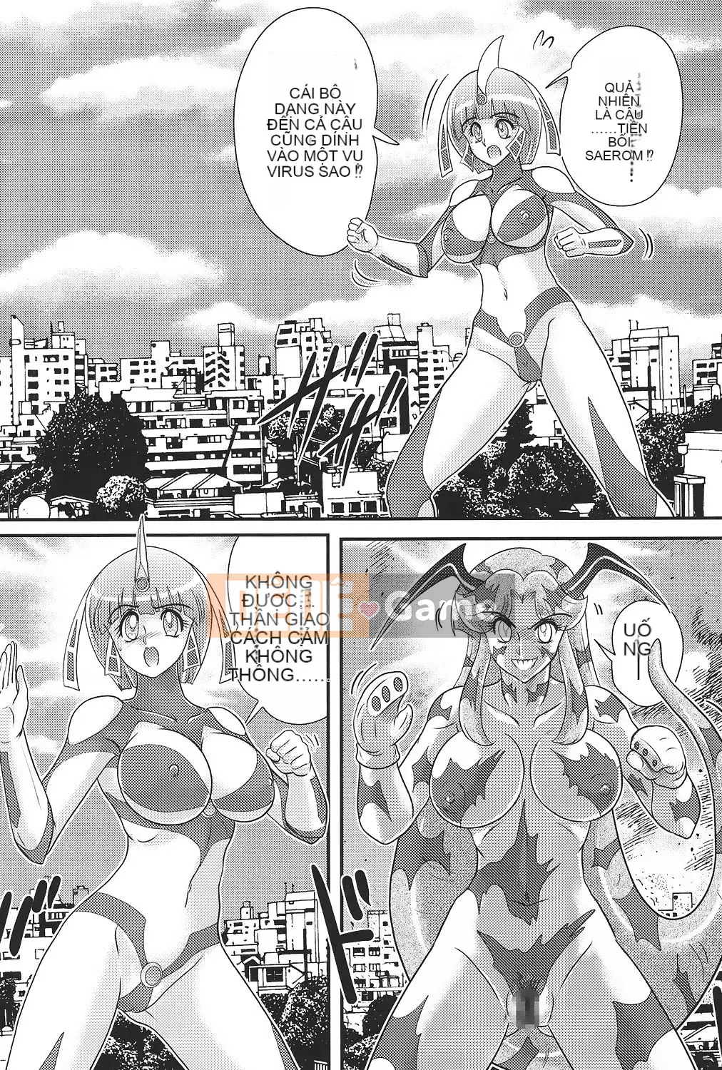 [Hán hóa vô hình] [Umi Fuji Masaki] Đội ngũ sữa đặc biệt của khoa học ウルティアマリ