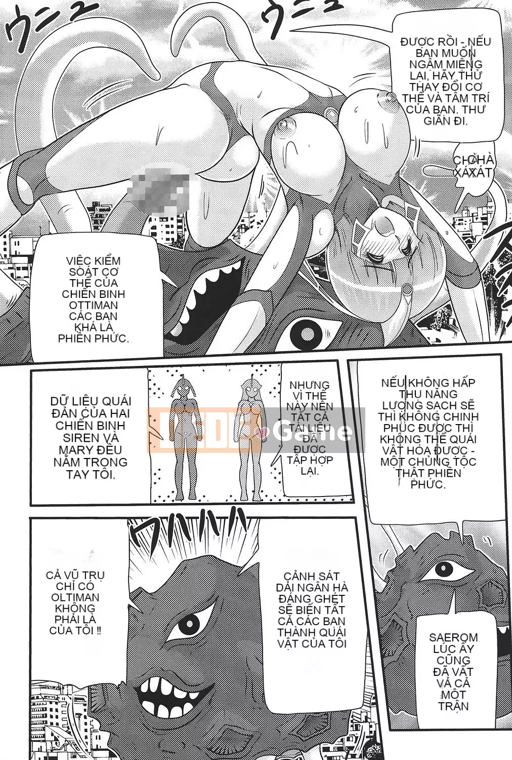 [Hán hóa vô hình] [Umi Fuji Masaki] Đội ngũ sữa đặc biệt của khoa học ウルティアマリ