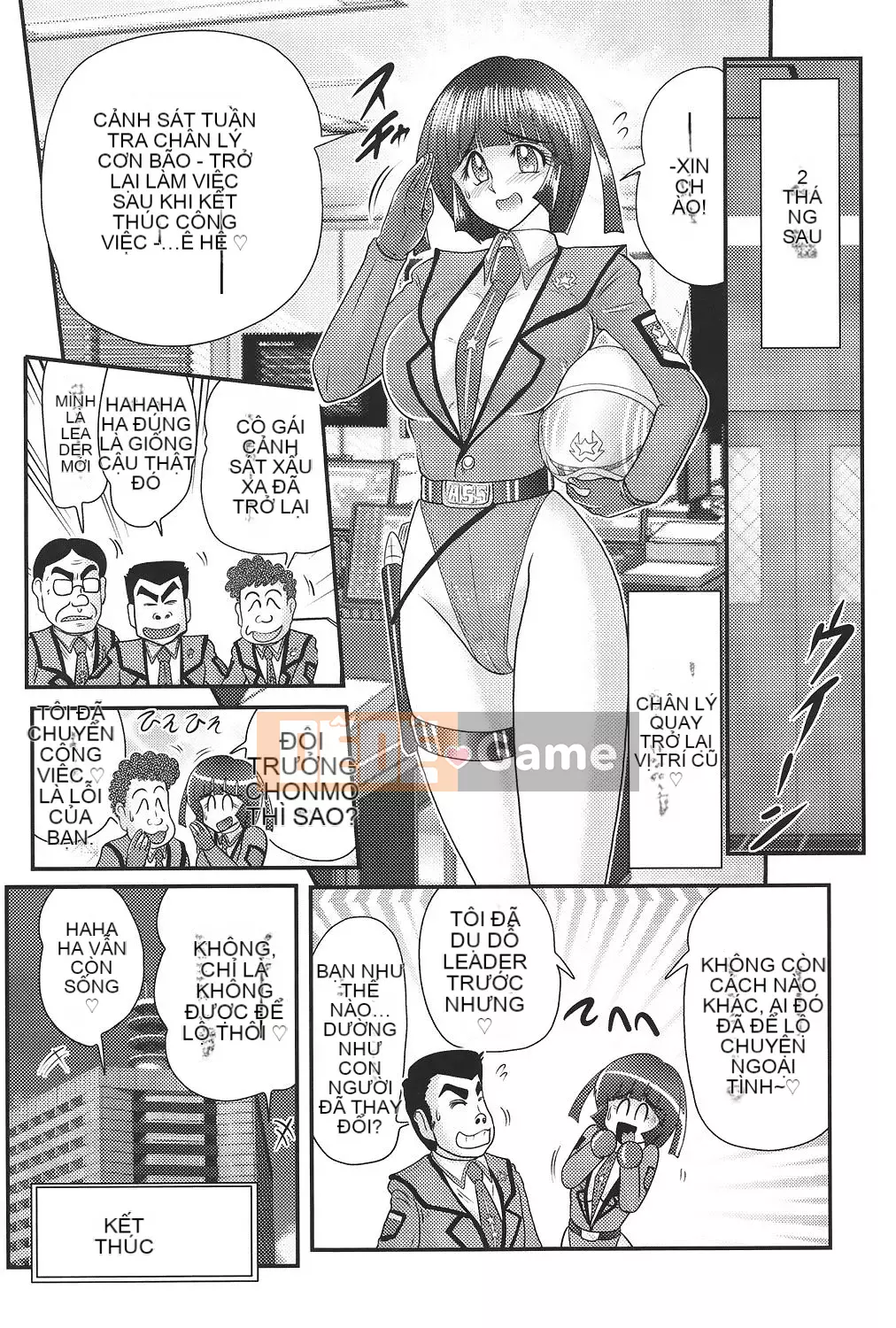 [Hán hóa vô hình] [Umi Fuji Masaki] Đội ngũ sữa đặc biệt của khoa học ウルティアマリ