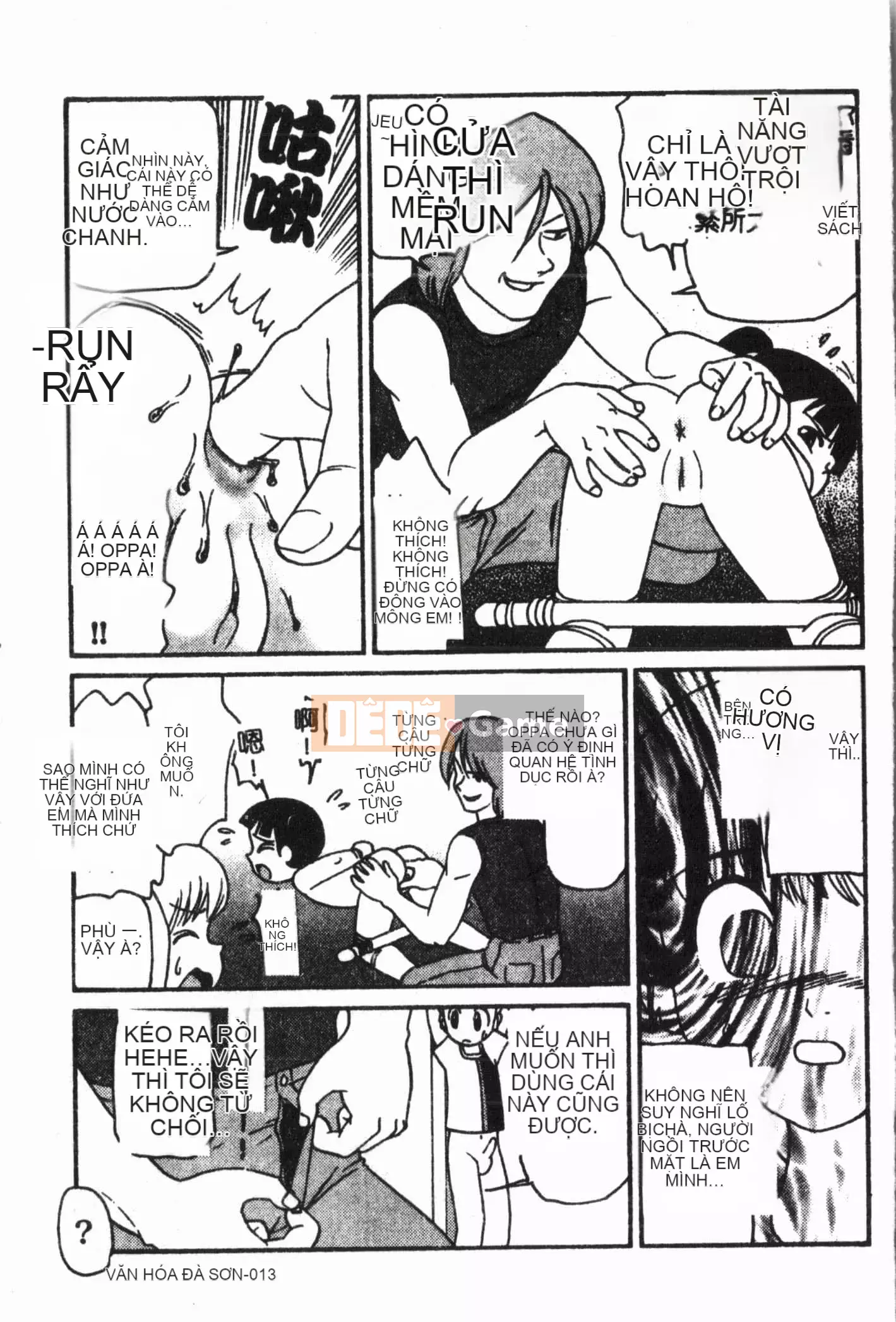 [Tuyển tập] Imouto Koishi Vol.6 [Tiếng Trung]