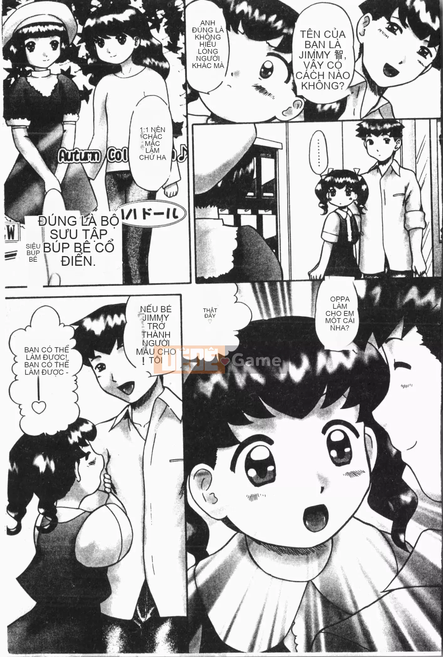 [Tuyển tập] Imouto Koishi Vol.6 [Tiếng Trung]