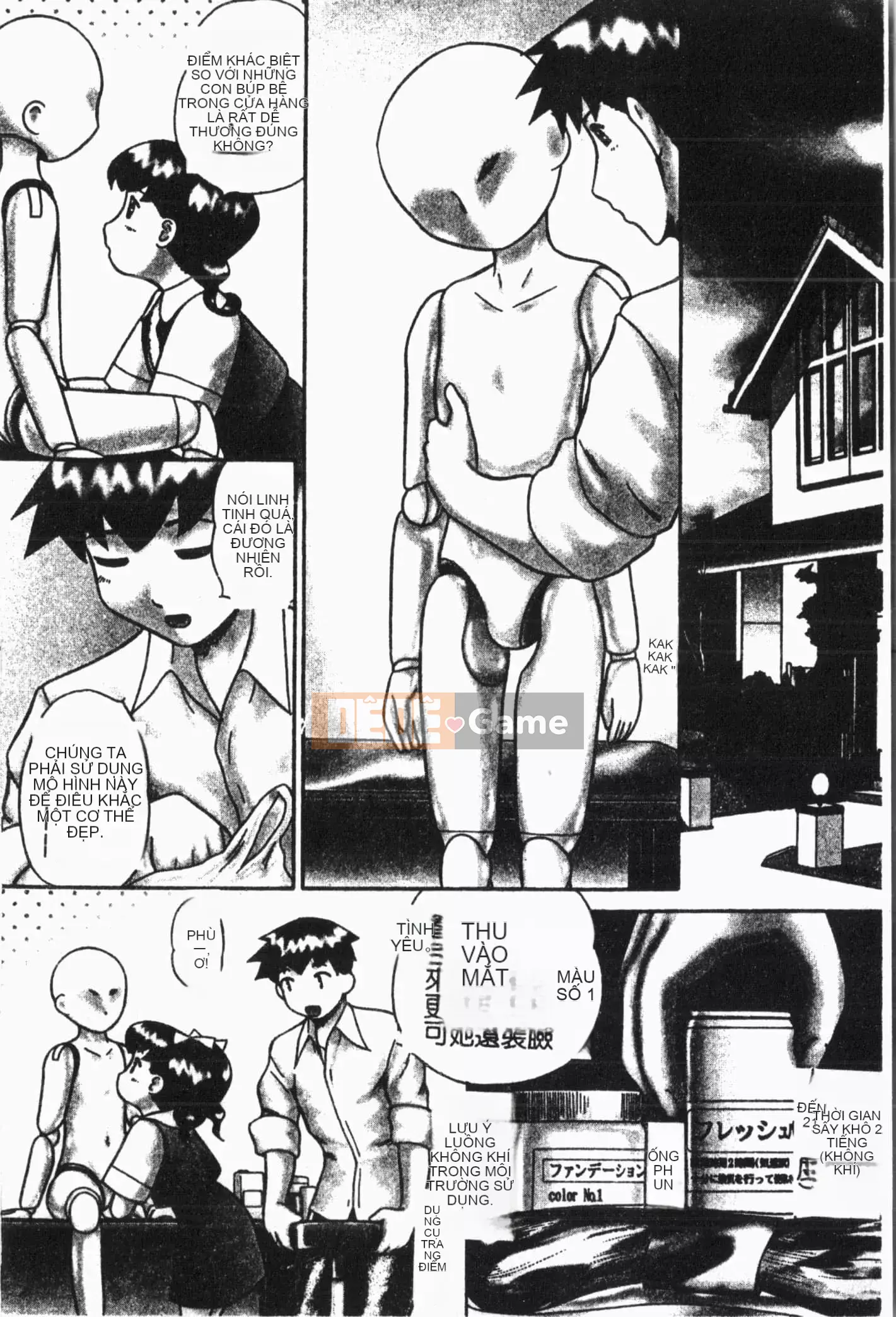 [Tuyển tập] Imouto Koishi Vol.6 [Tiếng Trung]