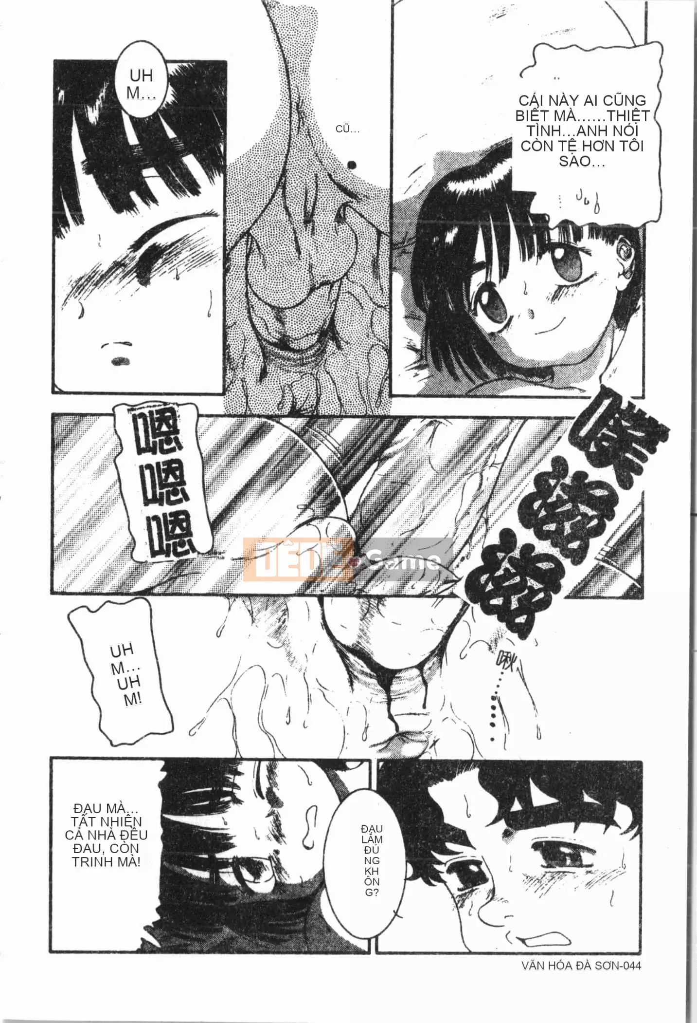 [Tuyển tập] Imouto Koishi Vol.6 [Tiếng Trung]