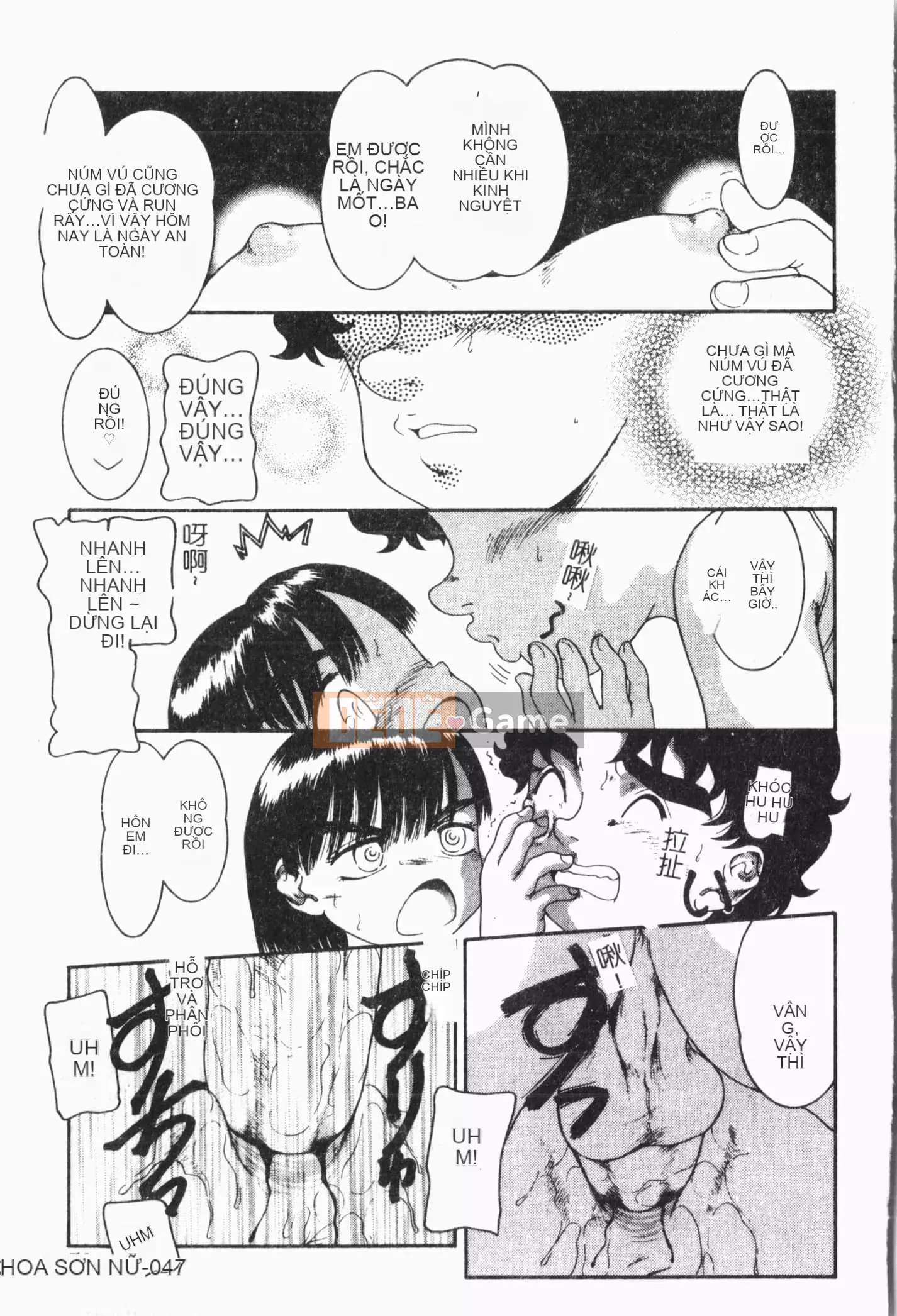 [Tuyển tập] Imouto Koishi Vol.6 [Tiếng Trung]