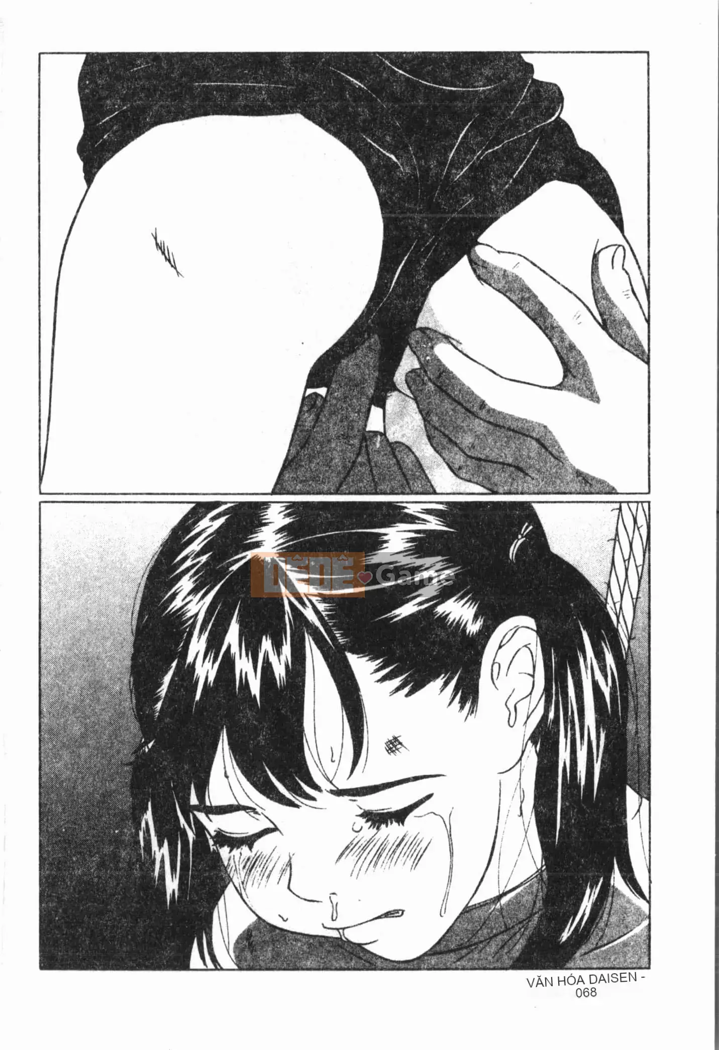 [Tuyển tập] Imouto Koishi Vol.6 [Tiếng Trung]