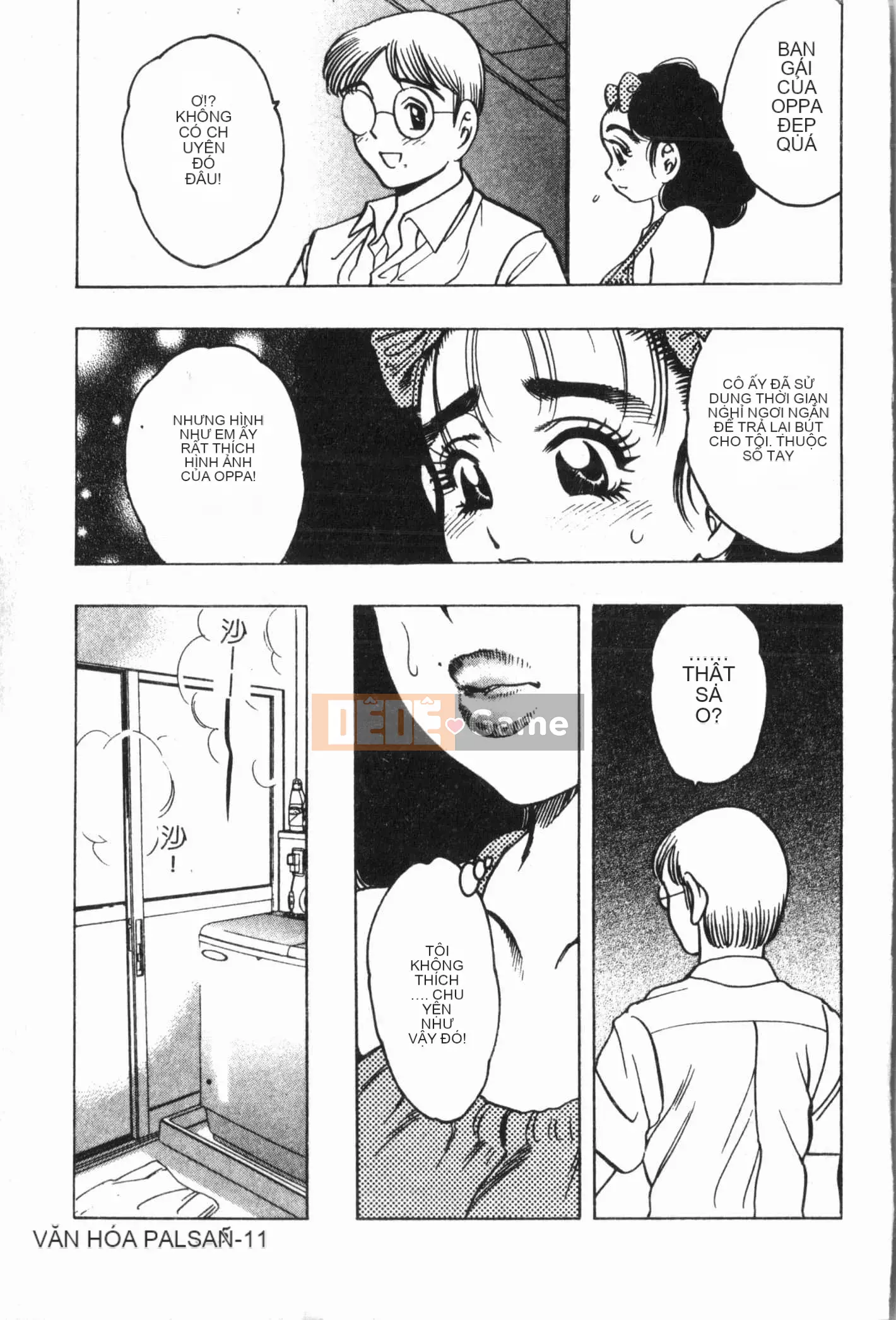 [Tuyển tập] Imouto Koishi Vol.6 [Tiếng Trung]