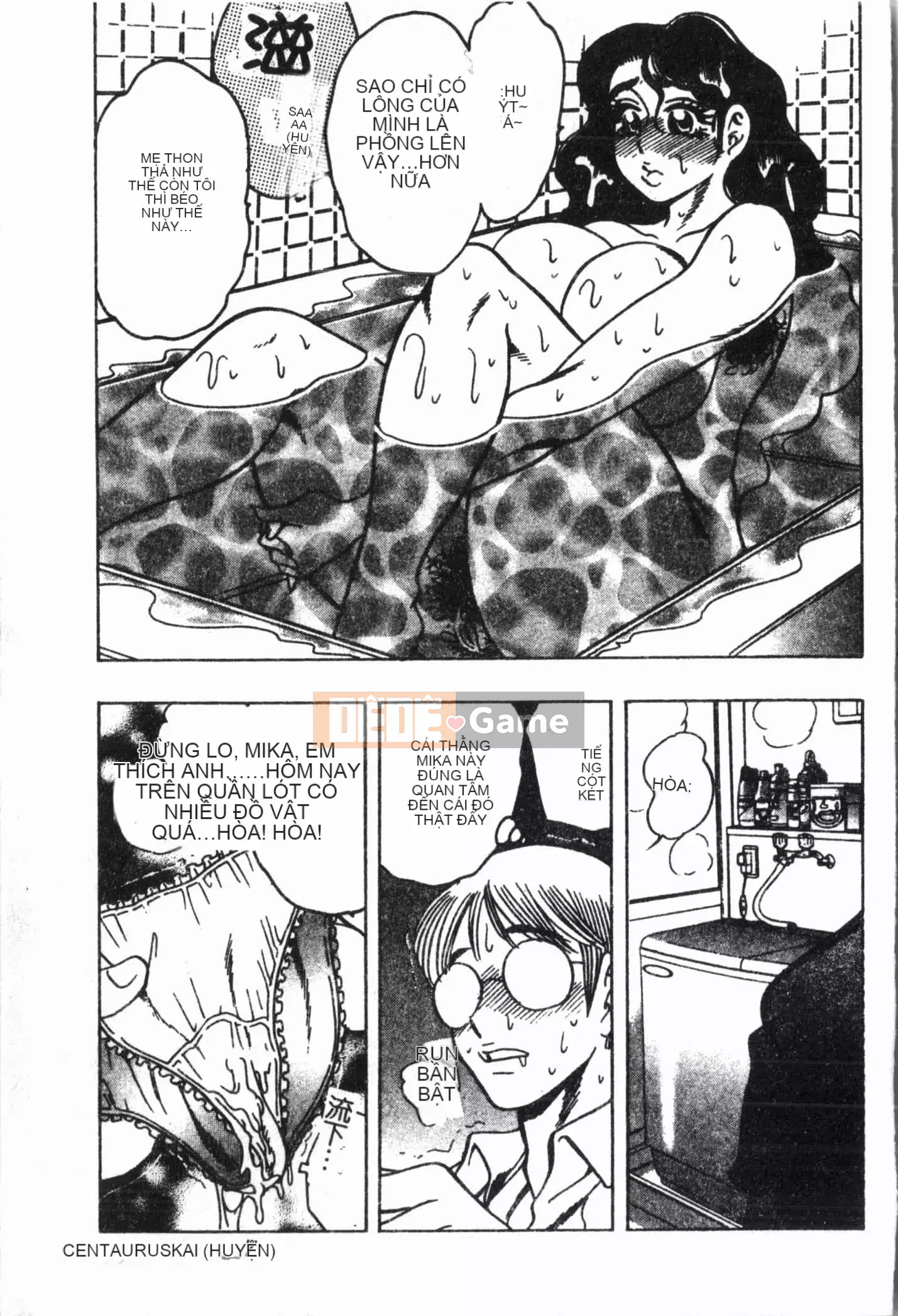 [Tuyển tập] Imouto Koishi Vol.6 [Tiếng Trung]