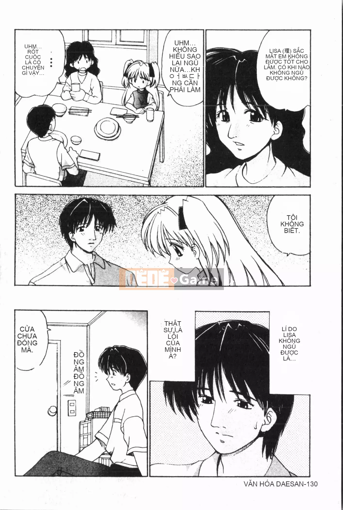 [Tuyển tập] Imouto Koishi Vol.6 [Tiếng Trung]