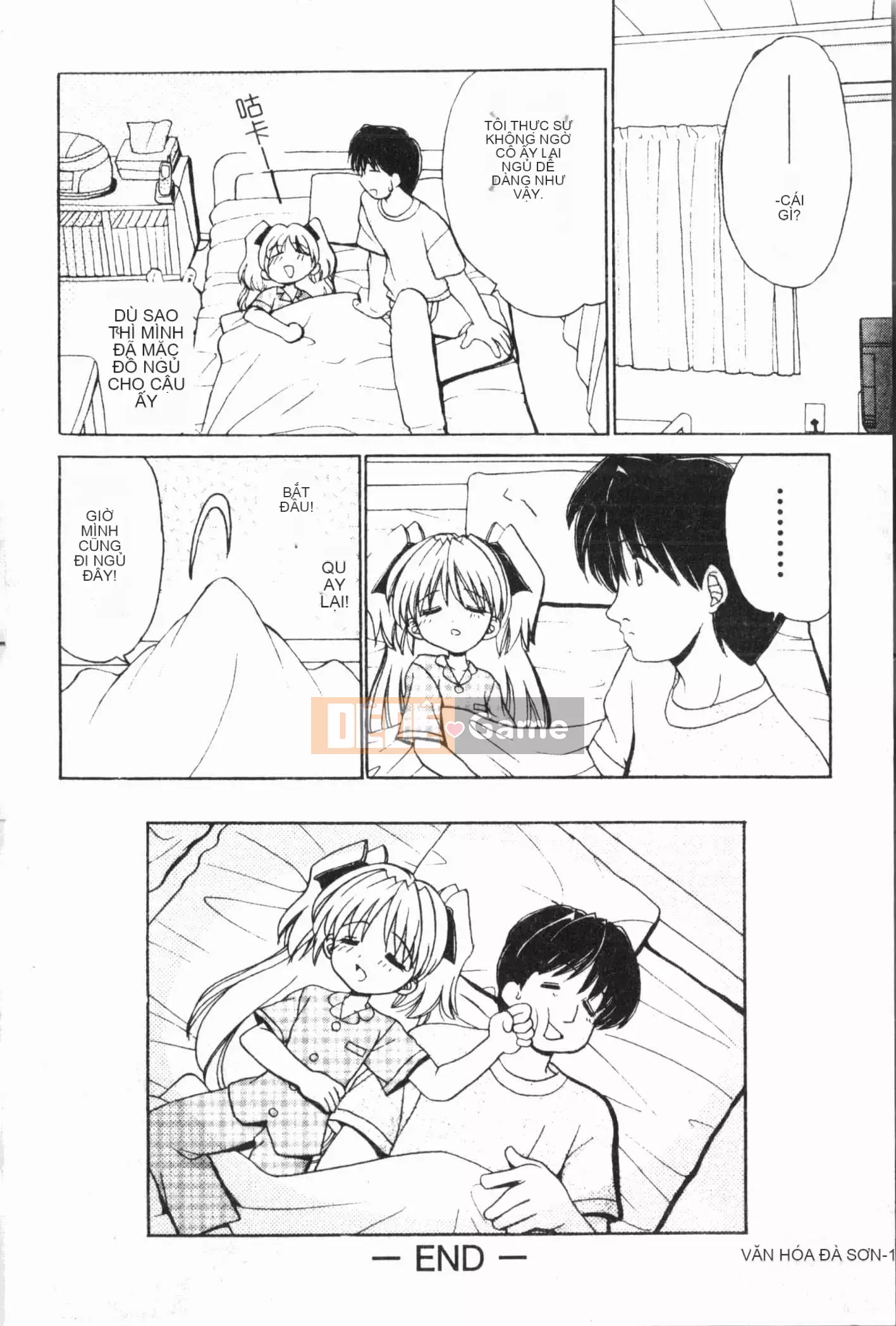 [Tuyển tập] Imouto Koishi Vol.6 [Tiếng Trung]