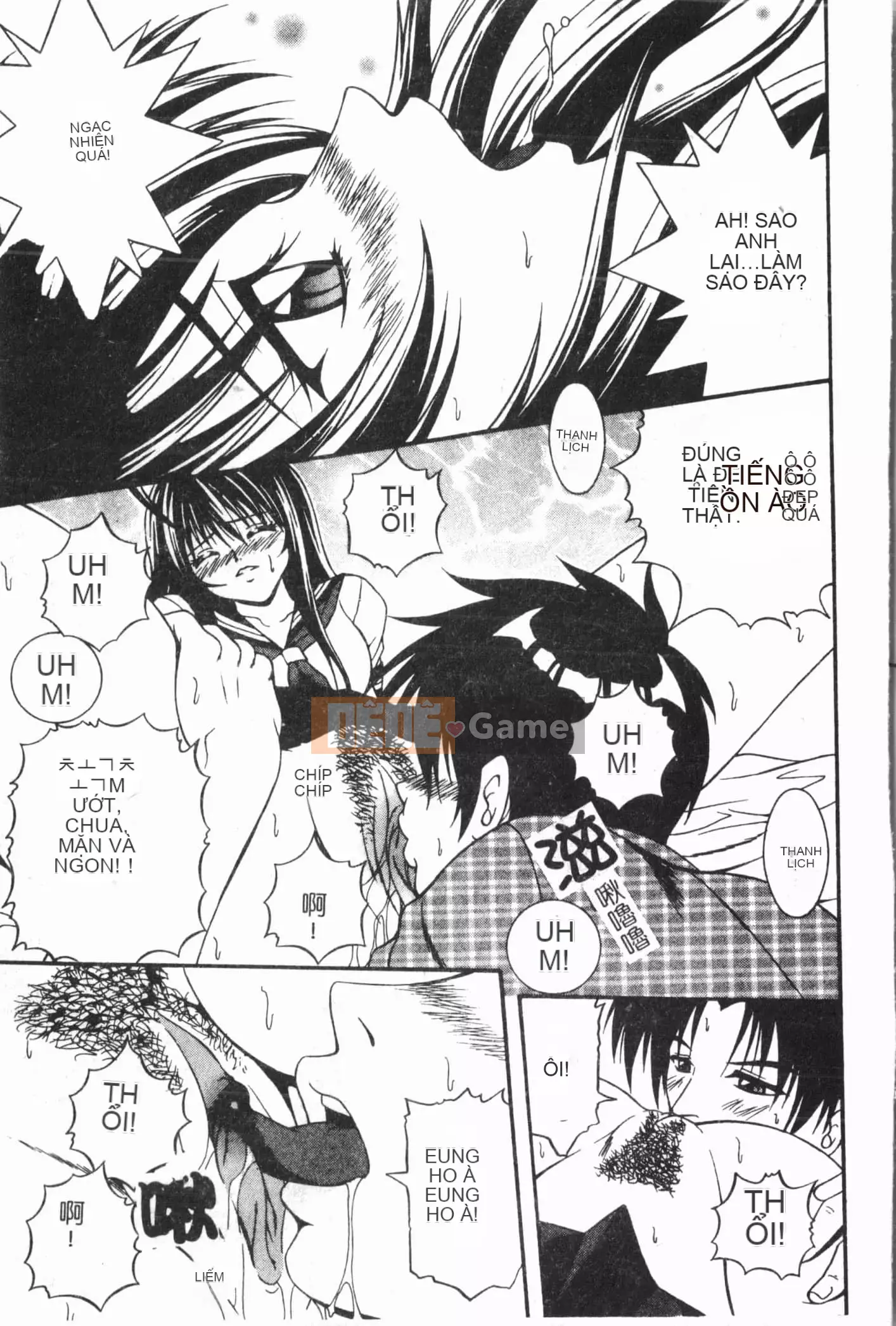 [Tuyển tập] Imouto Koishi Vol.6 [Tiếng Trung]