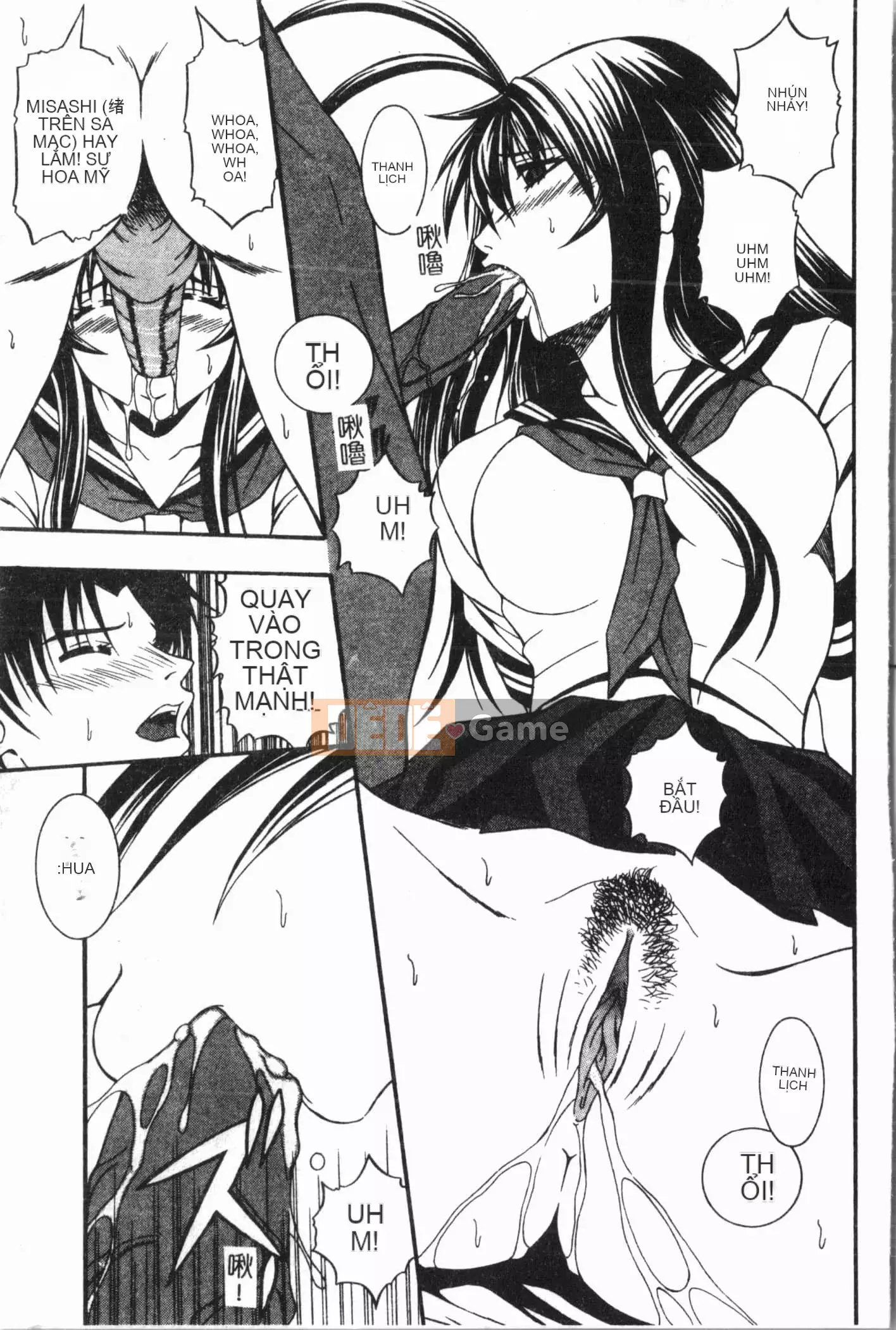 [Tuyển tập] Imouto Koishi Vol.6 [Tiếng Trung]