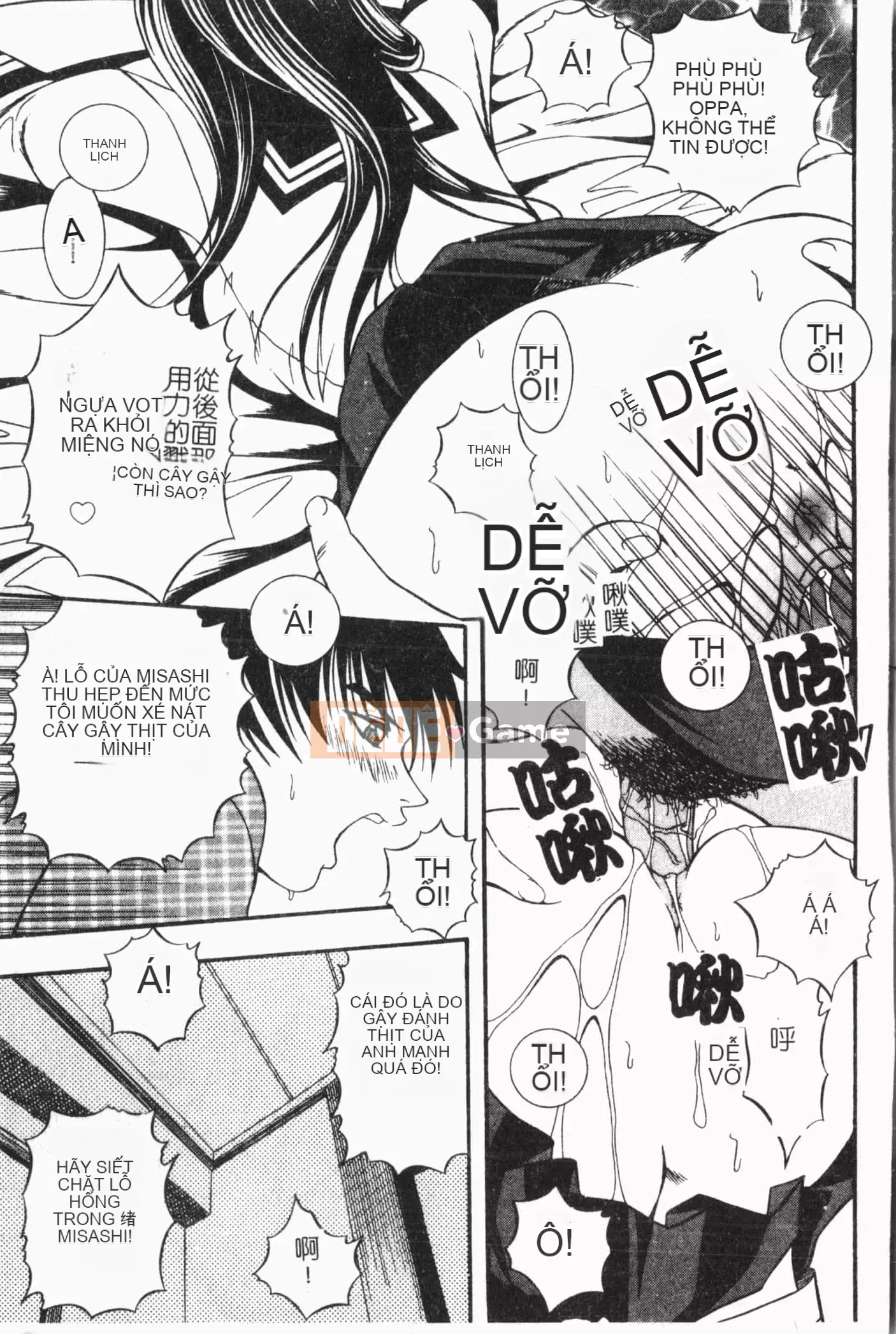 [Tuyển tập] Imouto Koishi Vol.6 [Tiếng Trung]