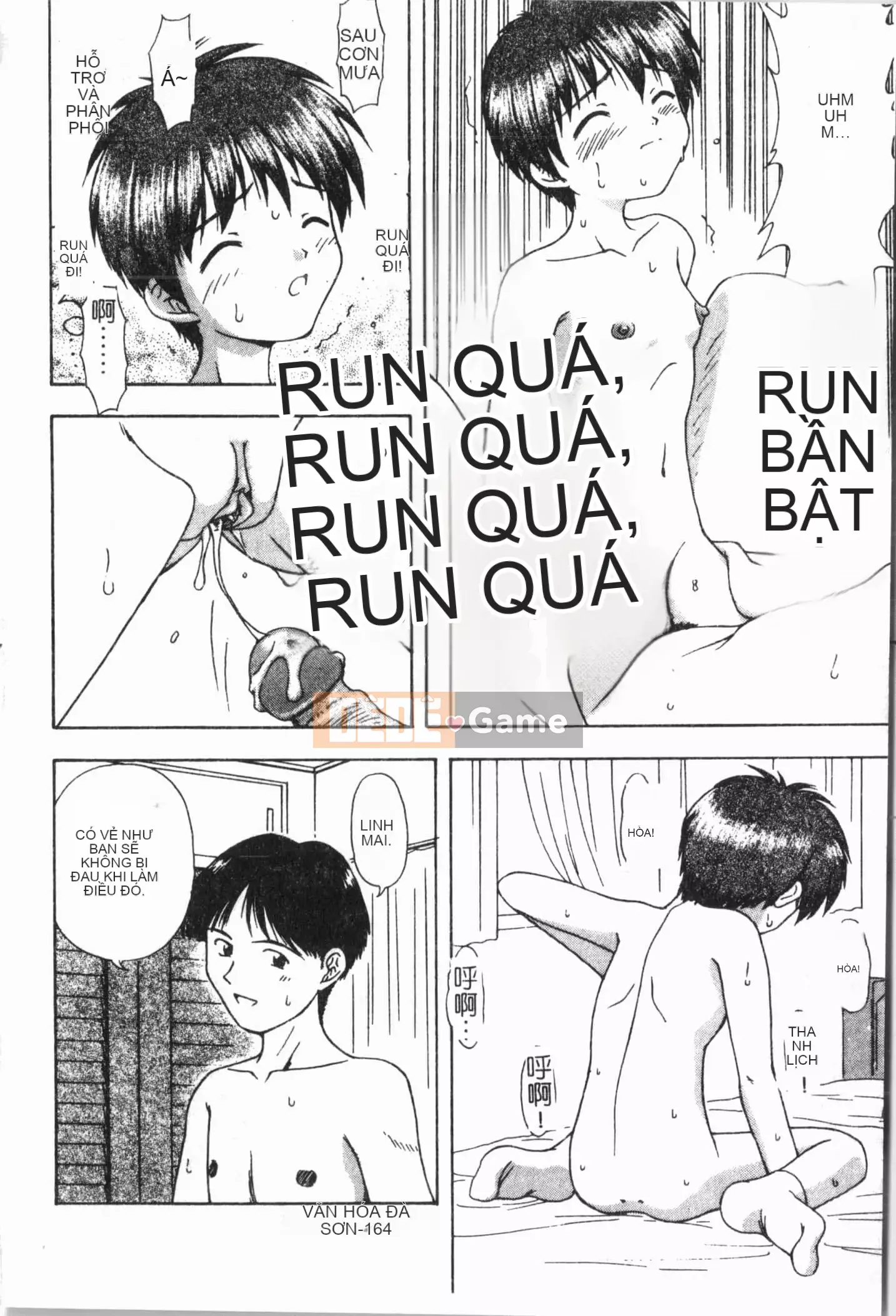 [Tuyển tập] Imouto Koishi Vol.6 [Tiếng Trung]