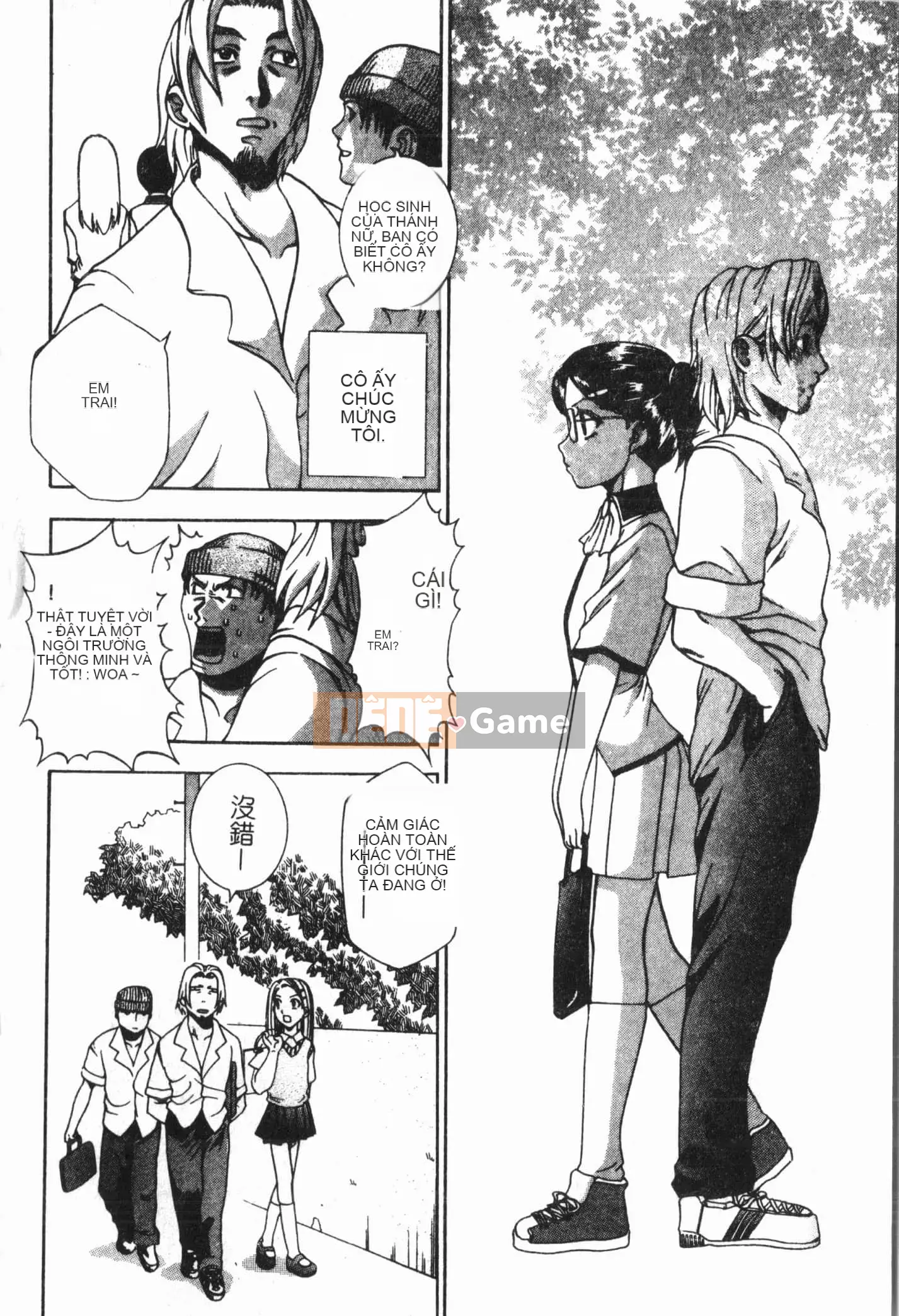 [Tuyển tập] Imouto Koishi Vol.6 [Tiếng Trung]