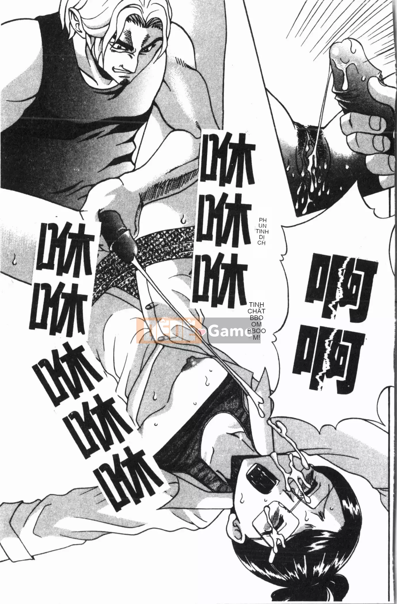 [Tuyển tập] Imouto Koishi Vol.6 [Tiếng Trung]