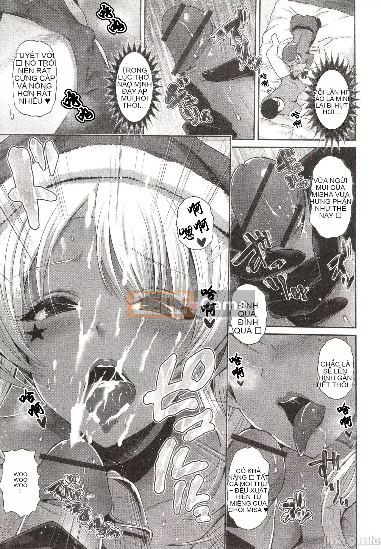 [Uma Yuka] Kuro Gal-chan chỉ nhìn thấy bạn + thẻ minh họa