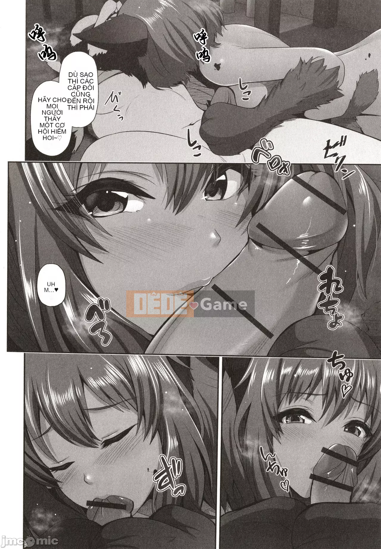 [Uma Yuka] Kuro Gal-chan chỉ nhìn thấy bạn + thẻ minh họa