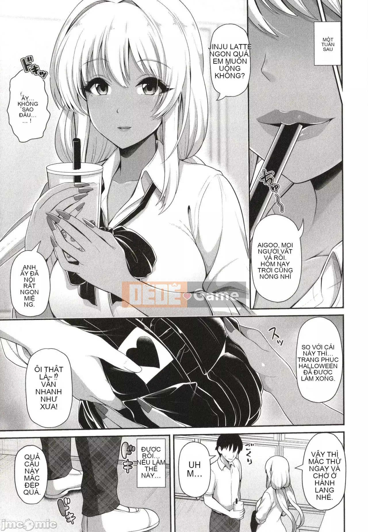 [Uma Yuka] Kuro Gal-chan chỉ nhìn thấy bạn + thẻ minh họa